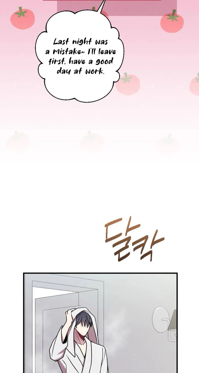 Read Lick My Wounds chapter 2 image 82 on Lezhin