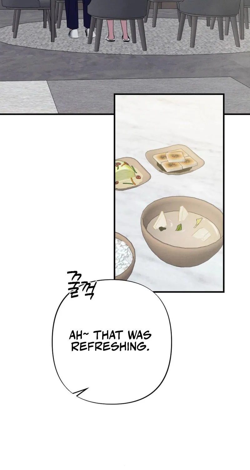 Read Lick My Wounds chapter 3 image 15 on Lezhin