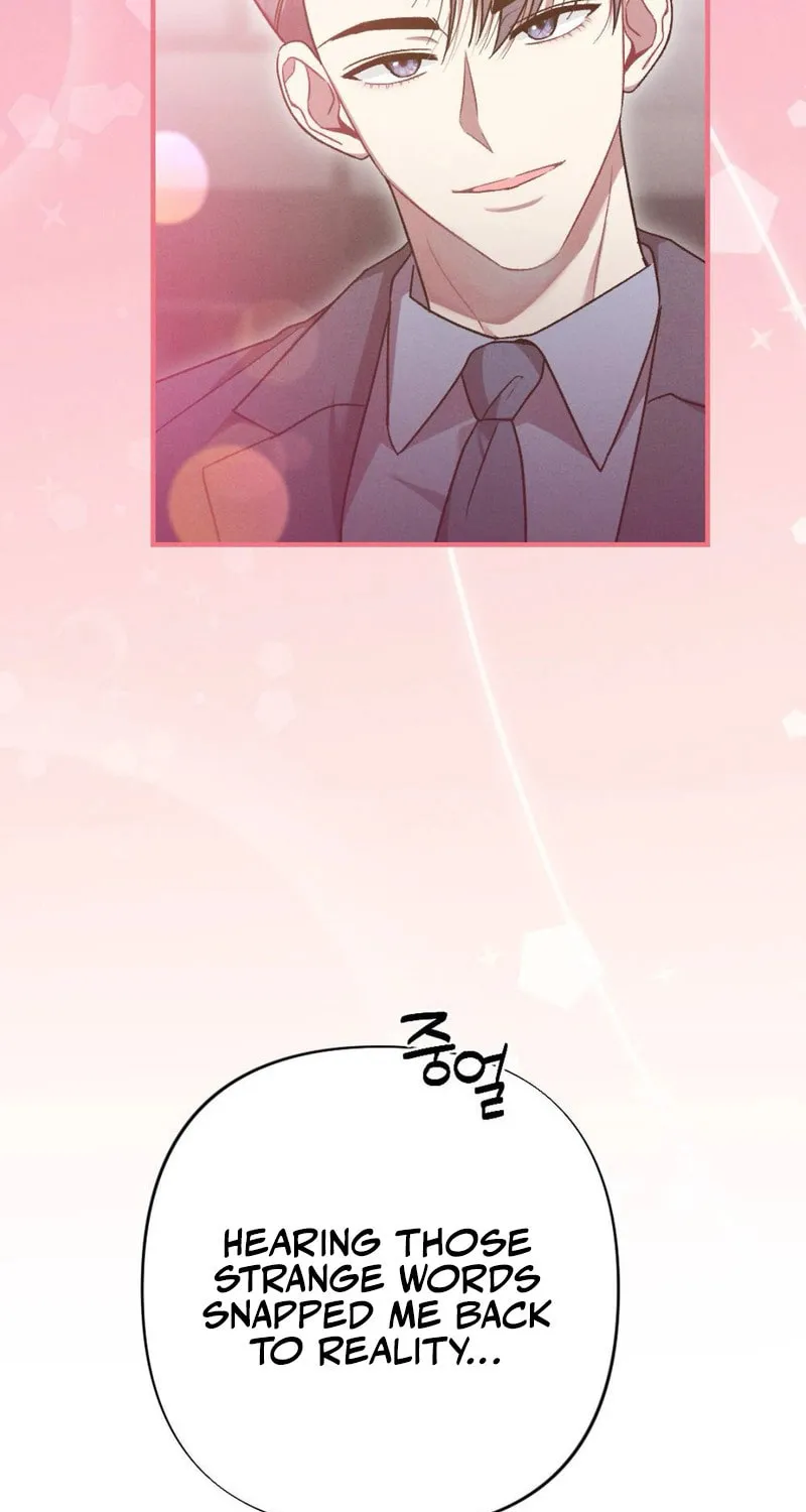Read Lick My Wounds chapter 3 image 49 on Lezhin