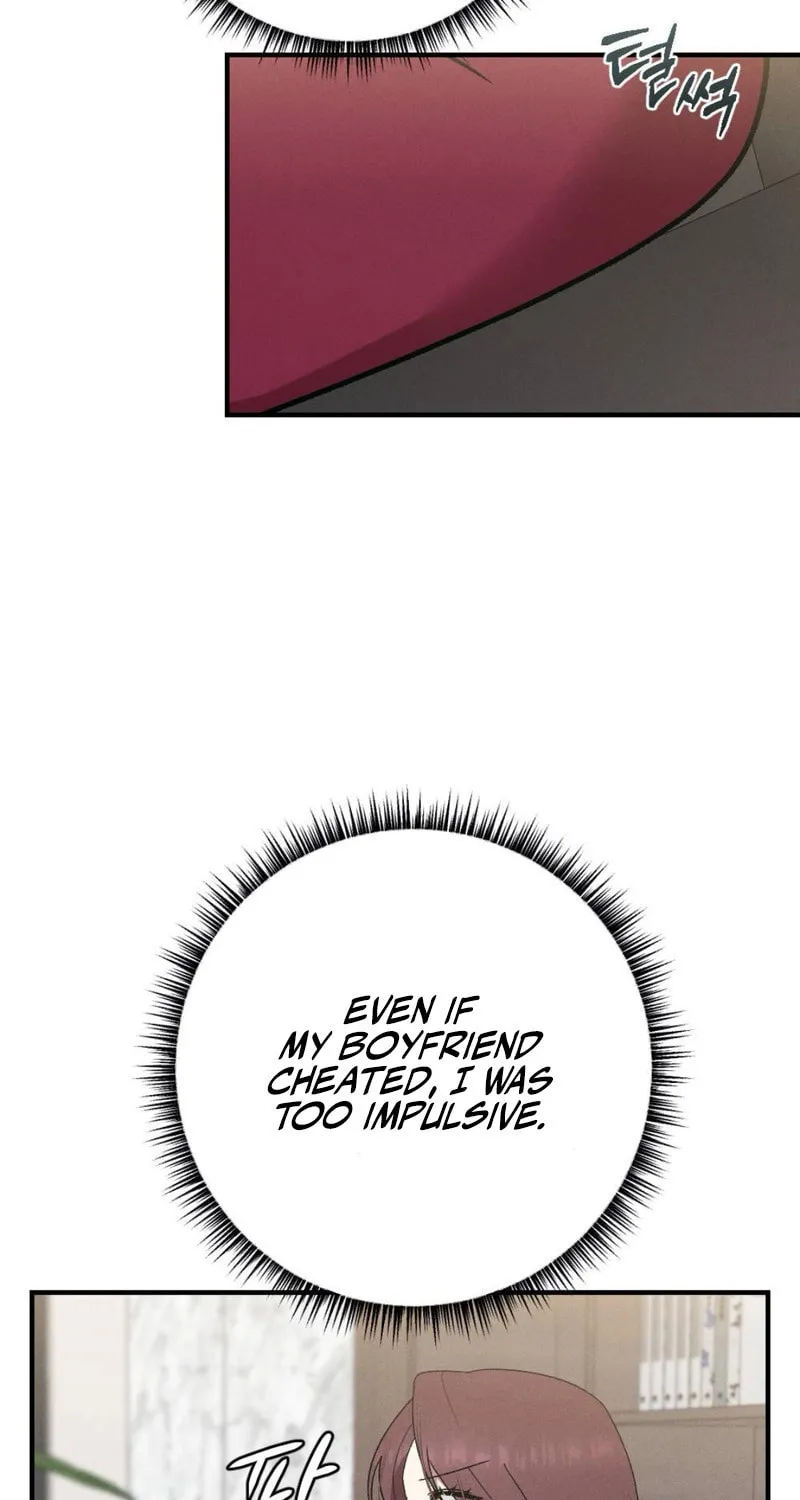 Read Lick My Wounds chapter 3 image 65 on Lezhin