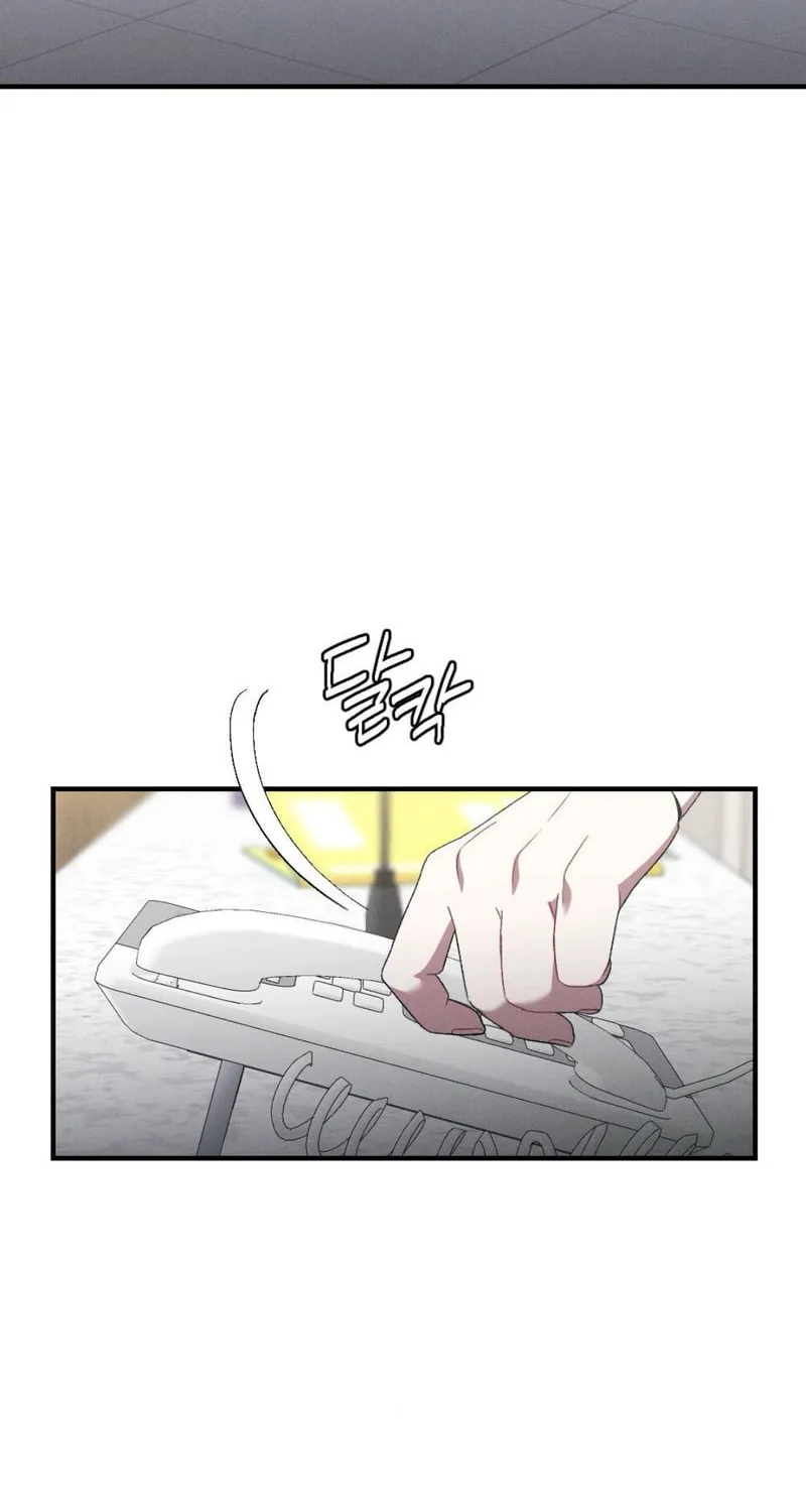 Read Lick My Wounds chapter 3 image 72 on Lezhin