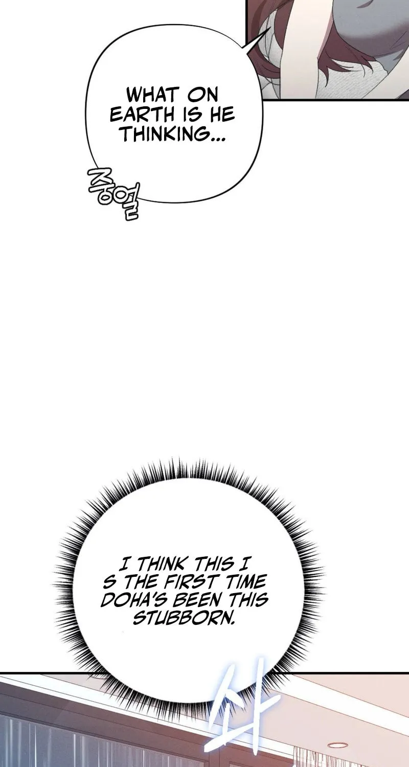 Read Lick My Wounds chapter 4 image 13 on Lezhin