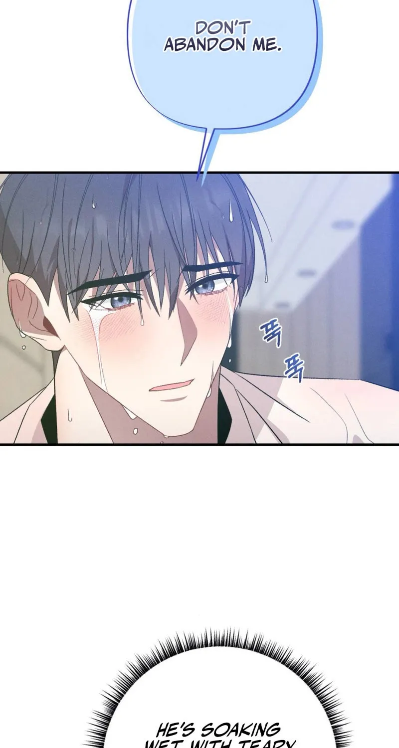 Read Lick My Wounds chapter 4 image 25 on Lezhin