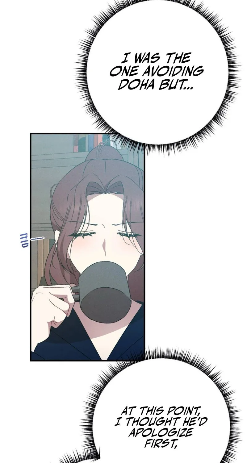 Read Lick My Wounds chapter 4 image 3 on Lezhin