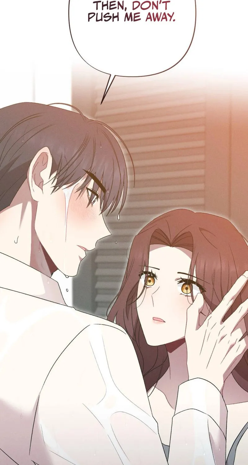 Read Lick My Wounds chapter 4 image 34 on Lezhin