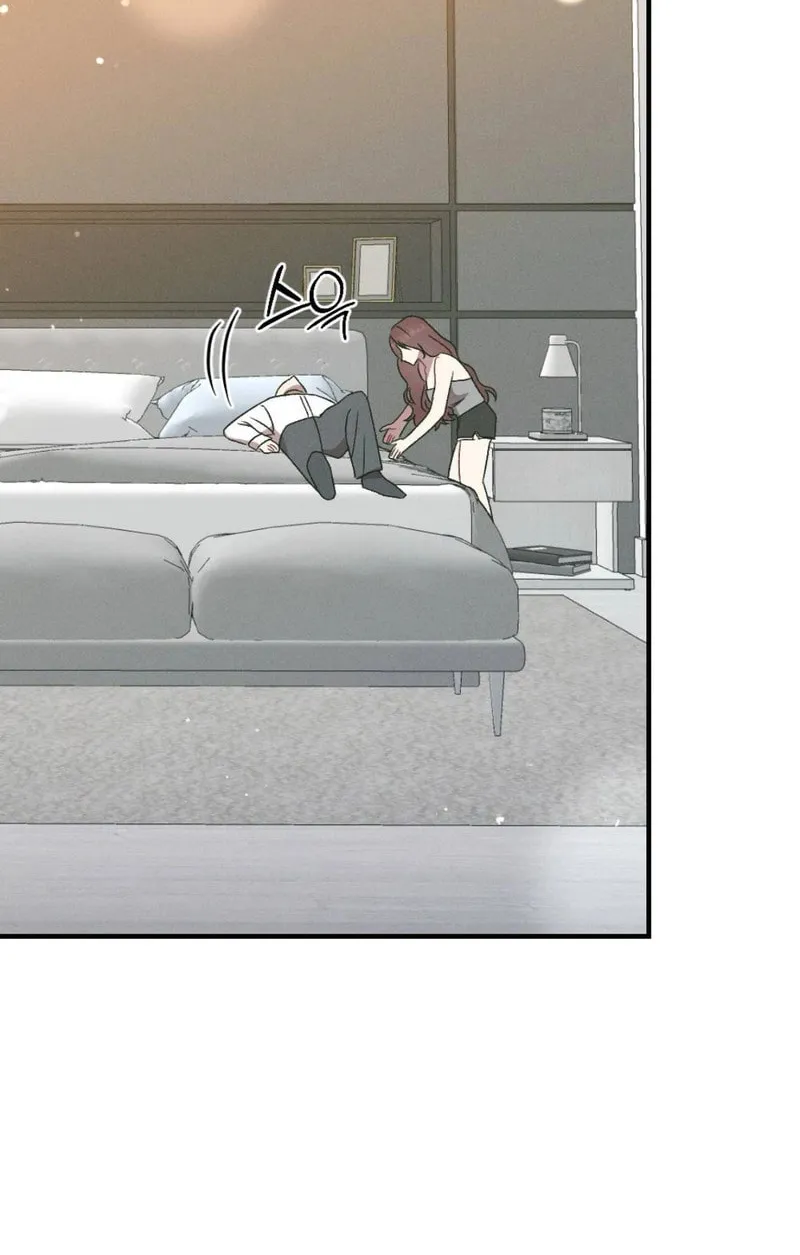 Read Lick My Wounds chapter 4 image 40 on Lezhin