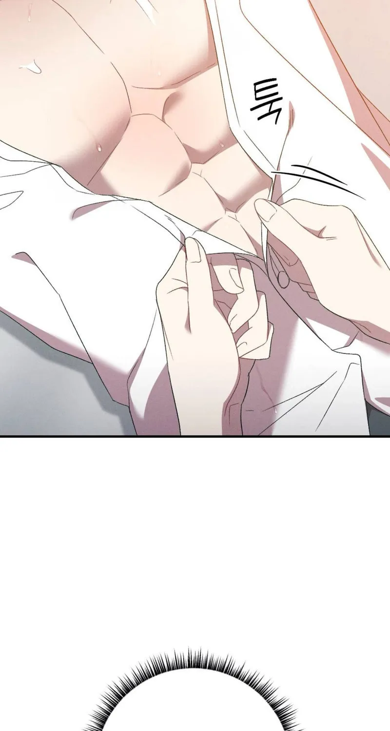 Read Lick My Wounds chapter 4 image 42 on Lezhin
