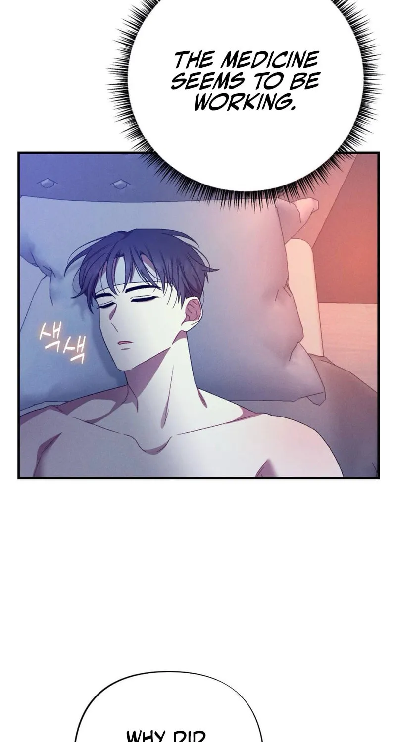 Read Lick My Wounds chapter 4 image 49 on Lezhin