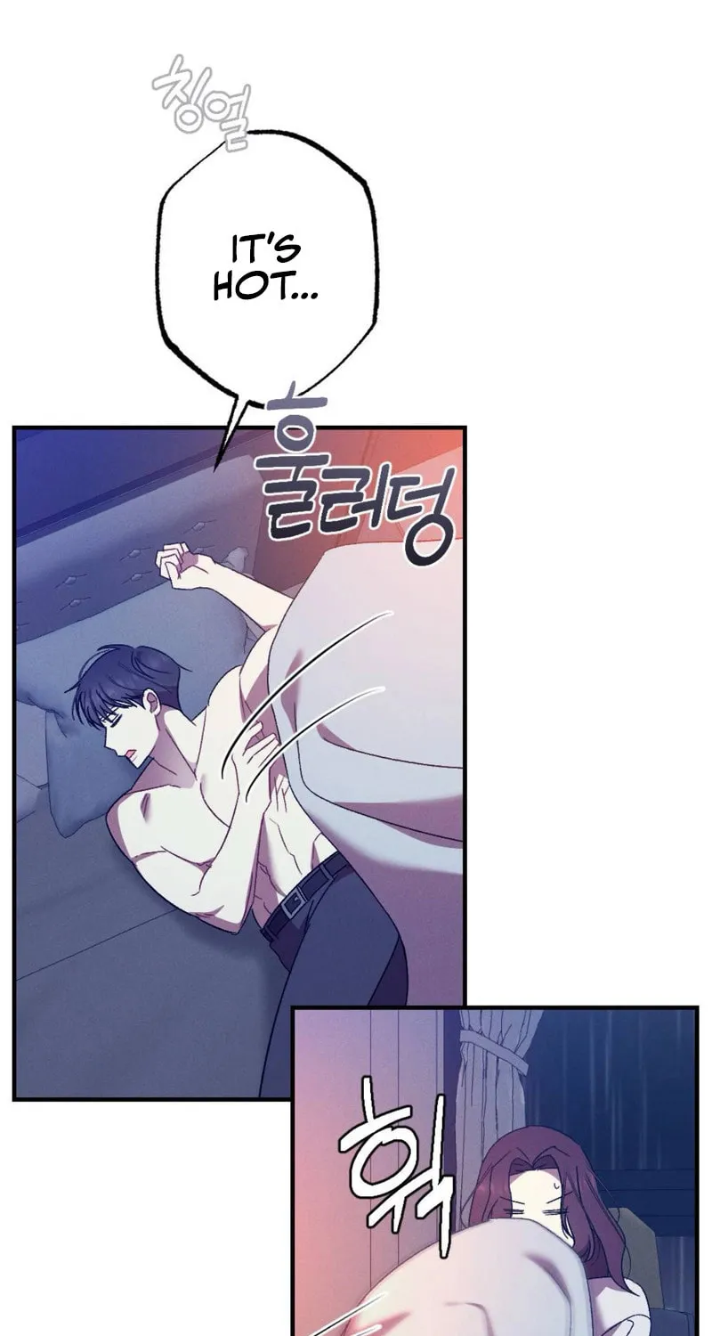 Read Lick My Wounds chapter 4 image 51 on Lezhin