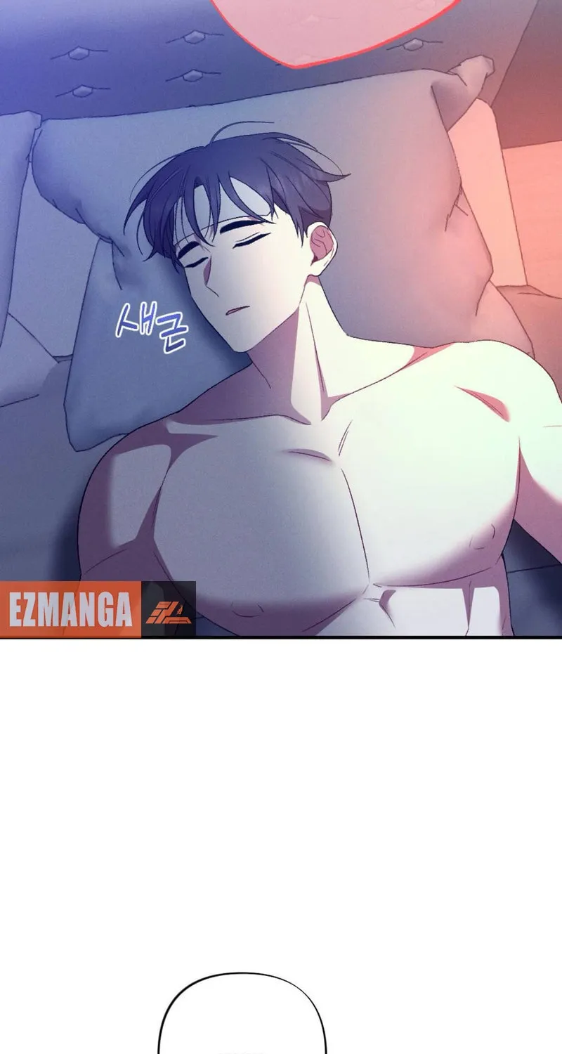 Read Lick My Wounds chapter 4 image 53 on Lezhin