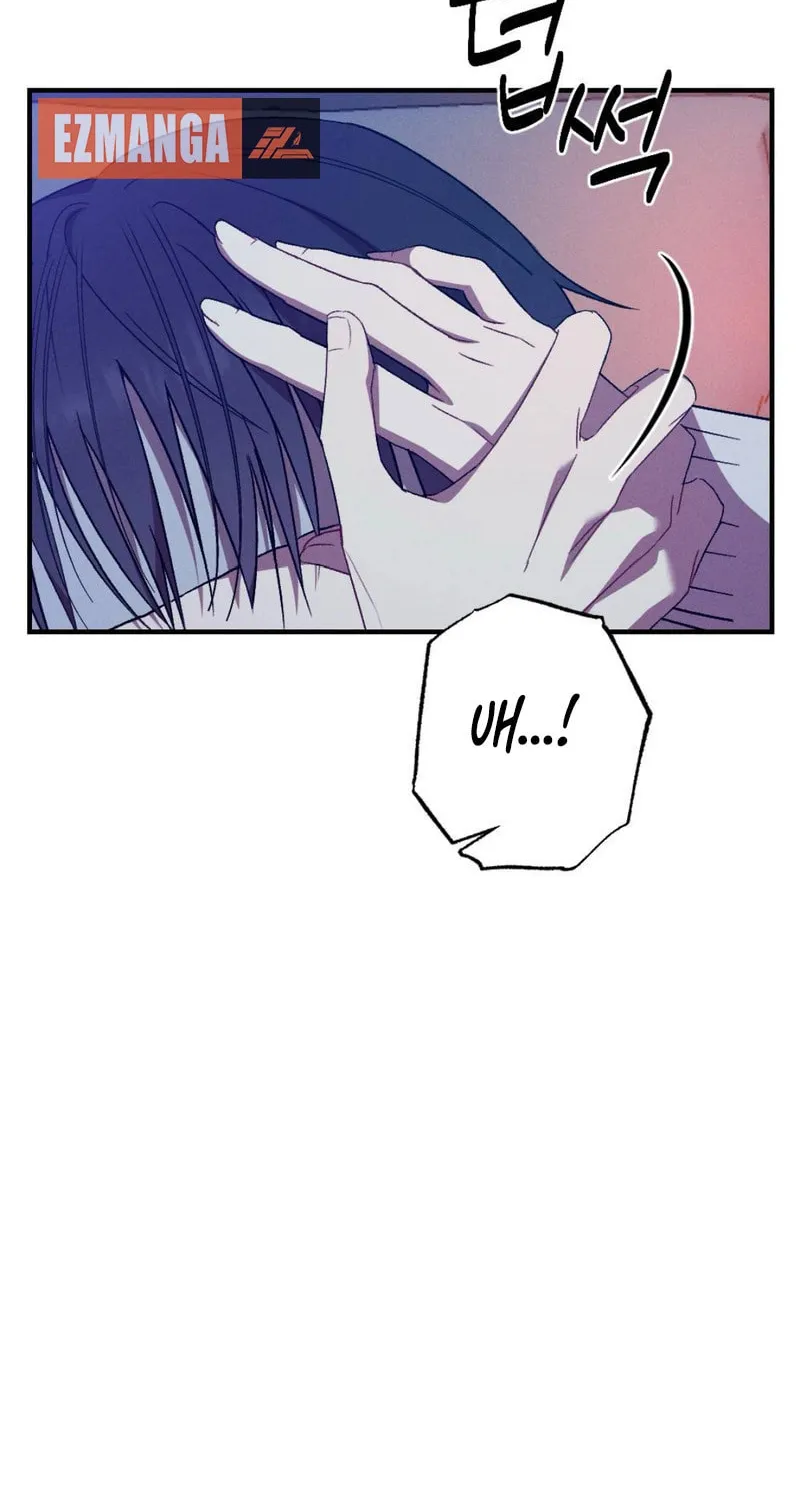 Read Lick My Wounds chapter 4 image 58 on Lezhin