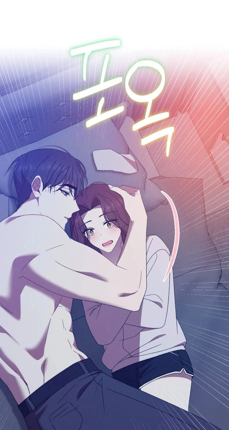 Read Lick My Wounds chapter 4 image 59 on Lezhin