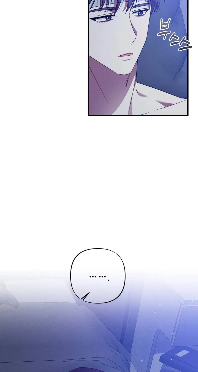 Read Lick My Wounds chapter 4 image 69 on Lezhin