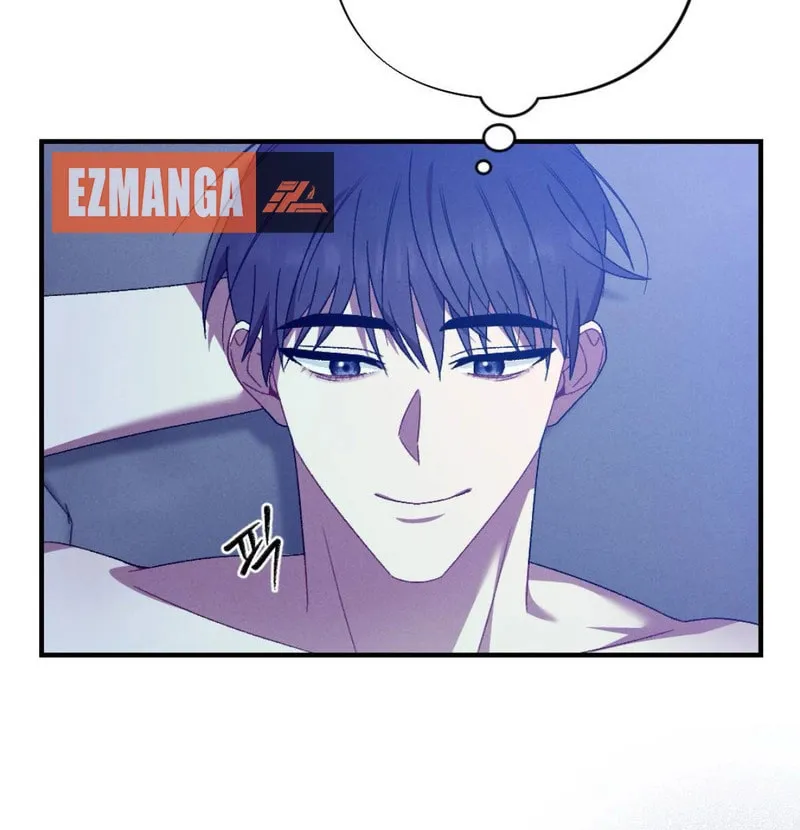 Read Lick My Wounds chapter 4 image 79 on Lezhin