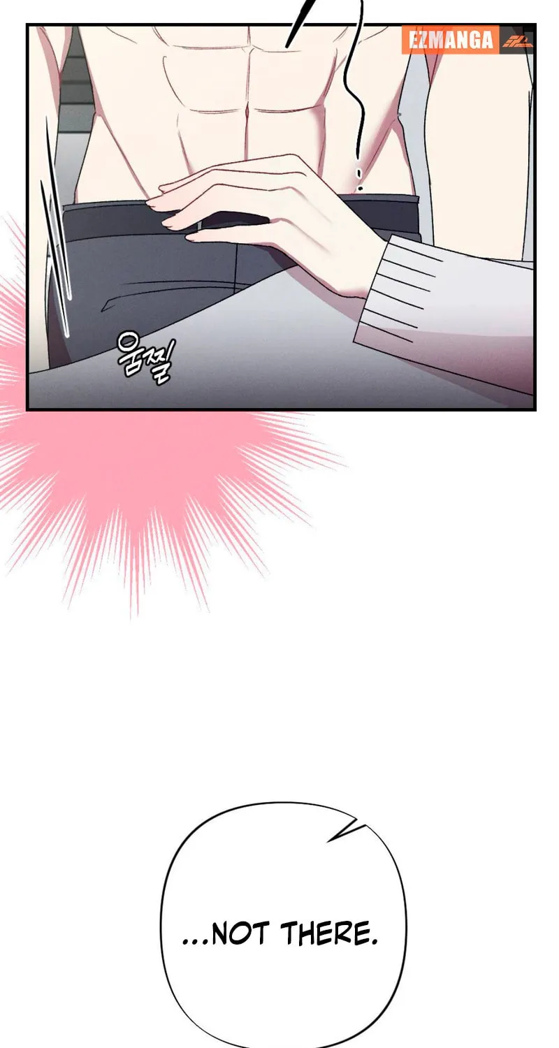 Read Lick My Wounds chapter 5 image 13 on Lezhin