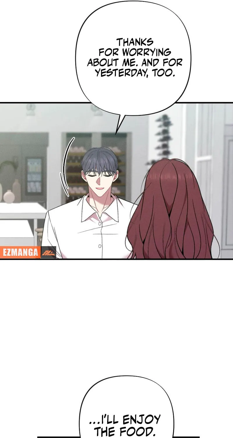 Read Lick My Wounds chapter 5 image 20 on Lezhin