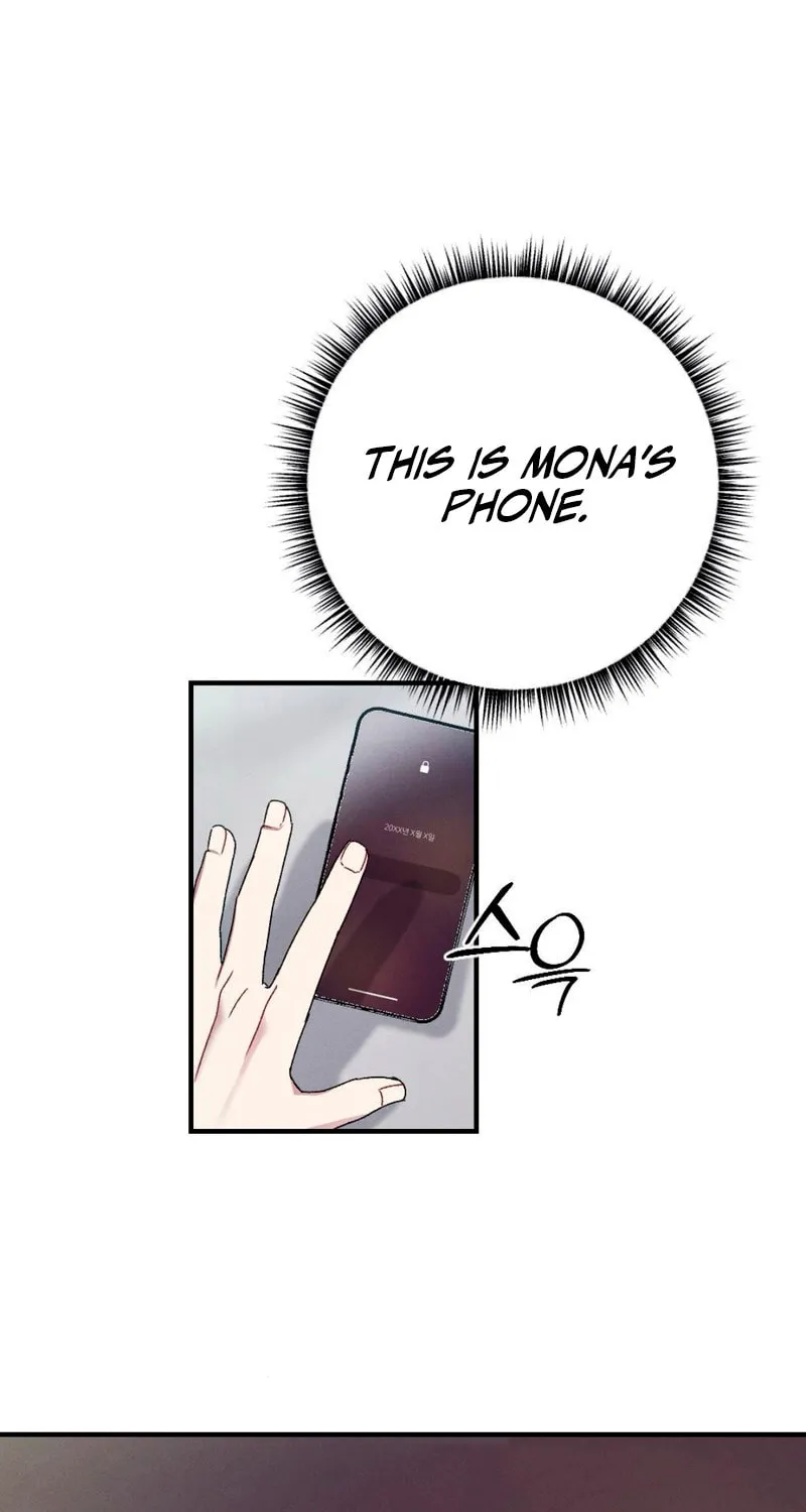 Read Lick My Wounds chapter 5 image 3 on Lezhin