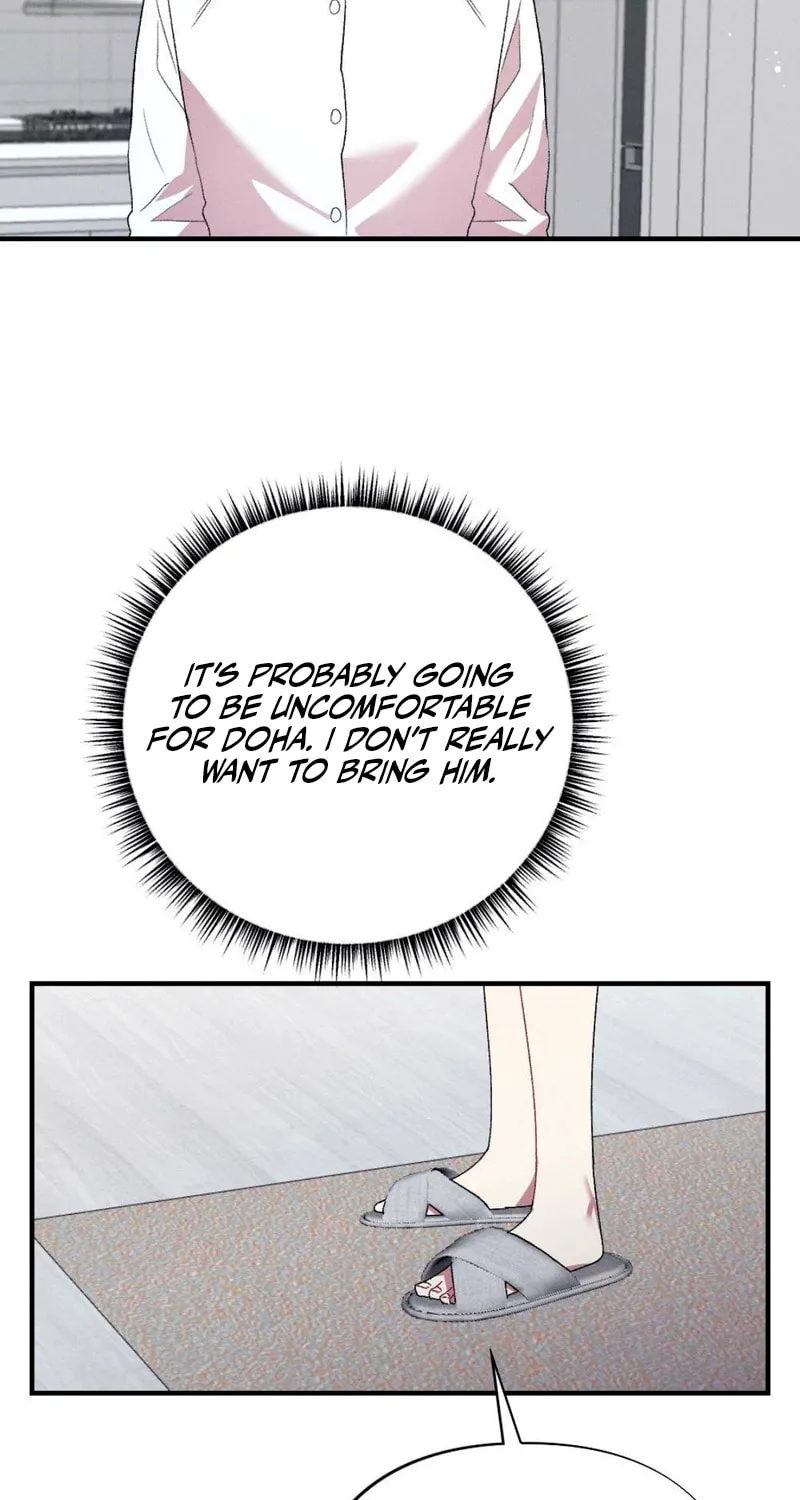 Read Lick My Wounds chapter 5 image 48 on Lezhin