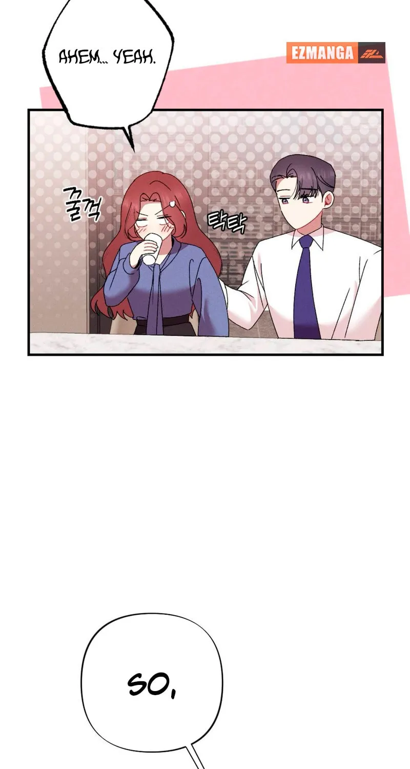Read Lick My Wounds chapter 5 image 77 on Lezhin