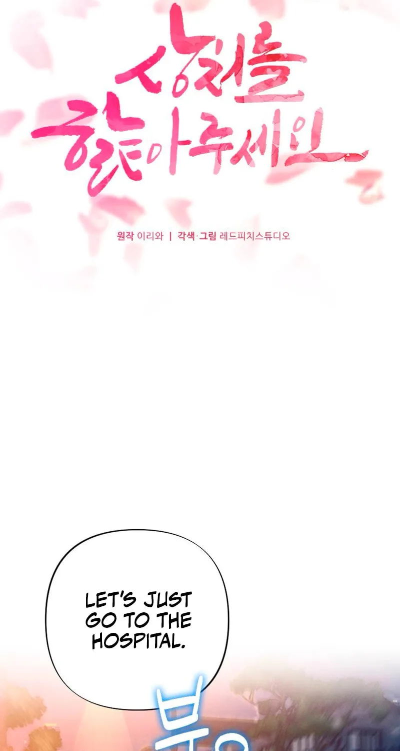 Lick My Wounds Chapter 6 page 40 - 