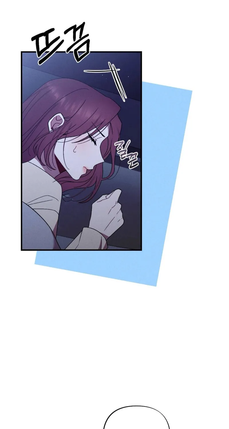 Read Lick My Wounds chapter 7 image 45 on Lezhin