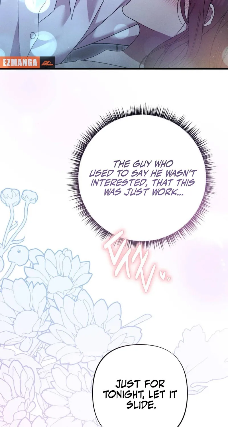 Read Lick My Wounds chapter 7 image 55 on Lezhin