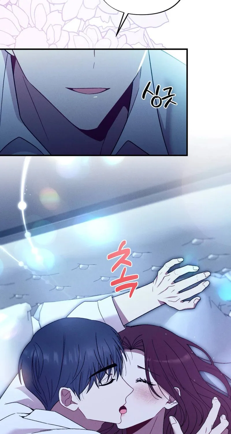 Read Lick My Wounds chapter 7 image 56 on Lezhin
