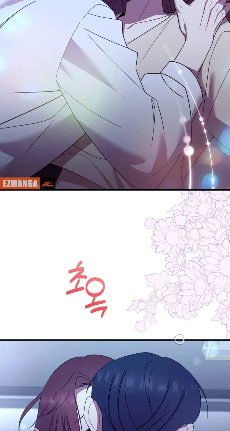 Read Lick My Wounds chapter 7 image 57 on Lezhin