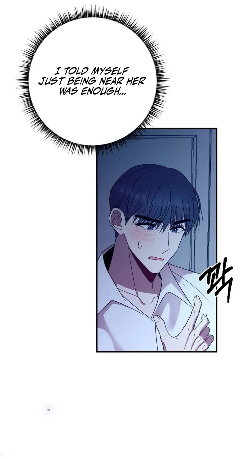 Read Lick My Wounds chapter 7 image 65 on Lezhin