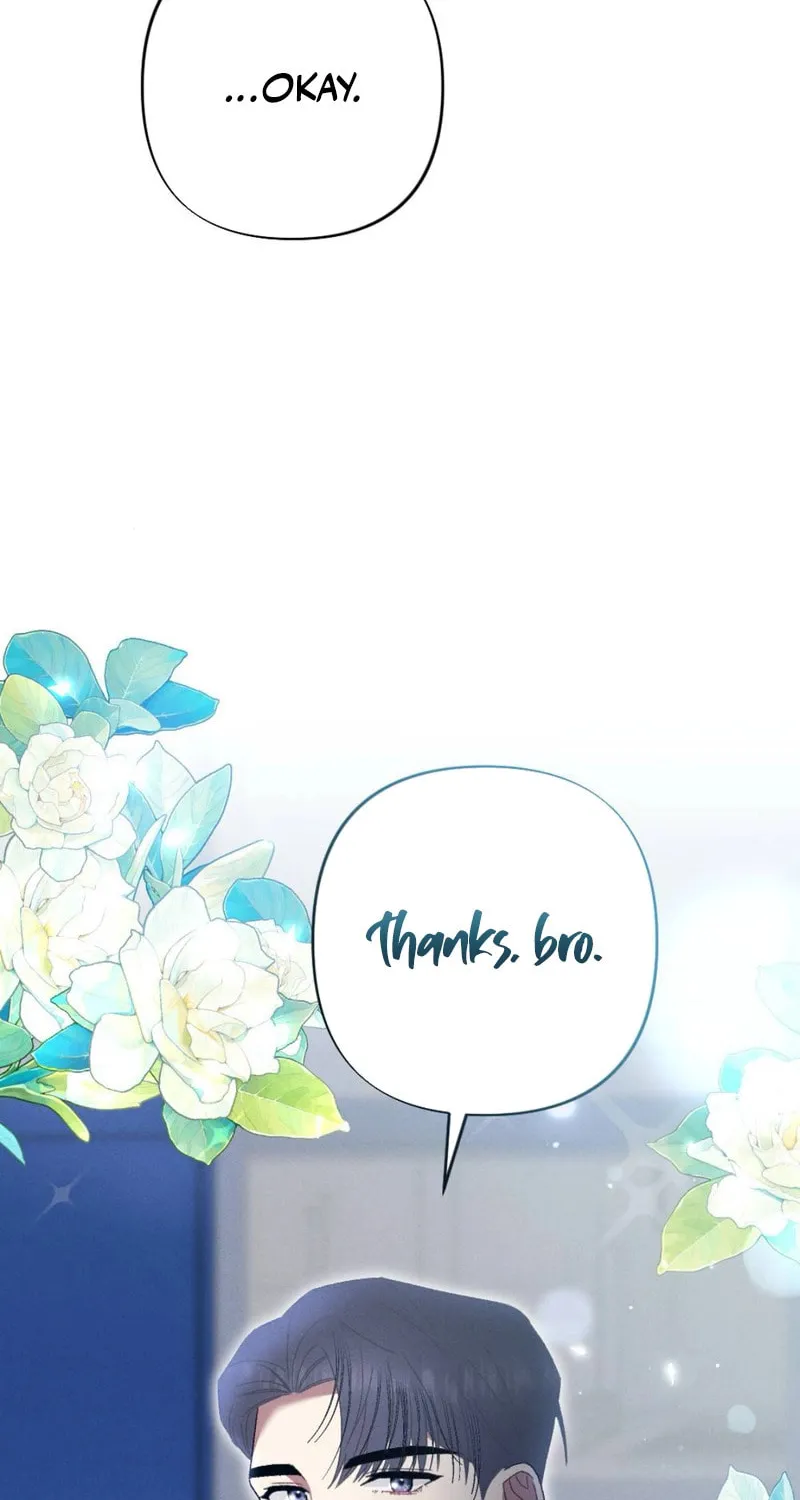 Read Lick My Wounds chapter 7 image 80 on Lezhin