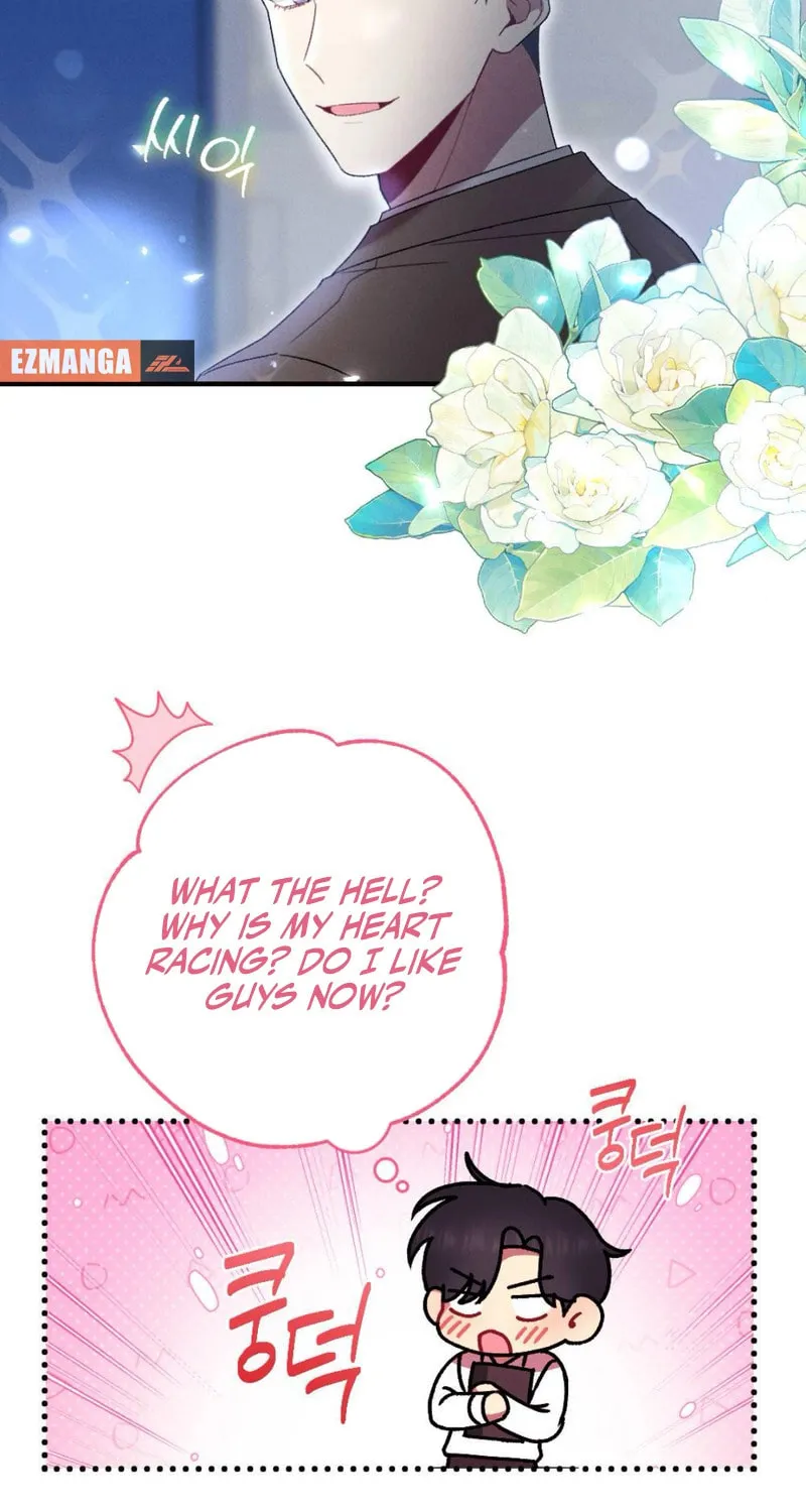 Read Lick My Wounds chapter 7 image 81 on Lezhin