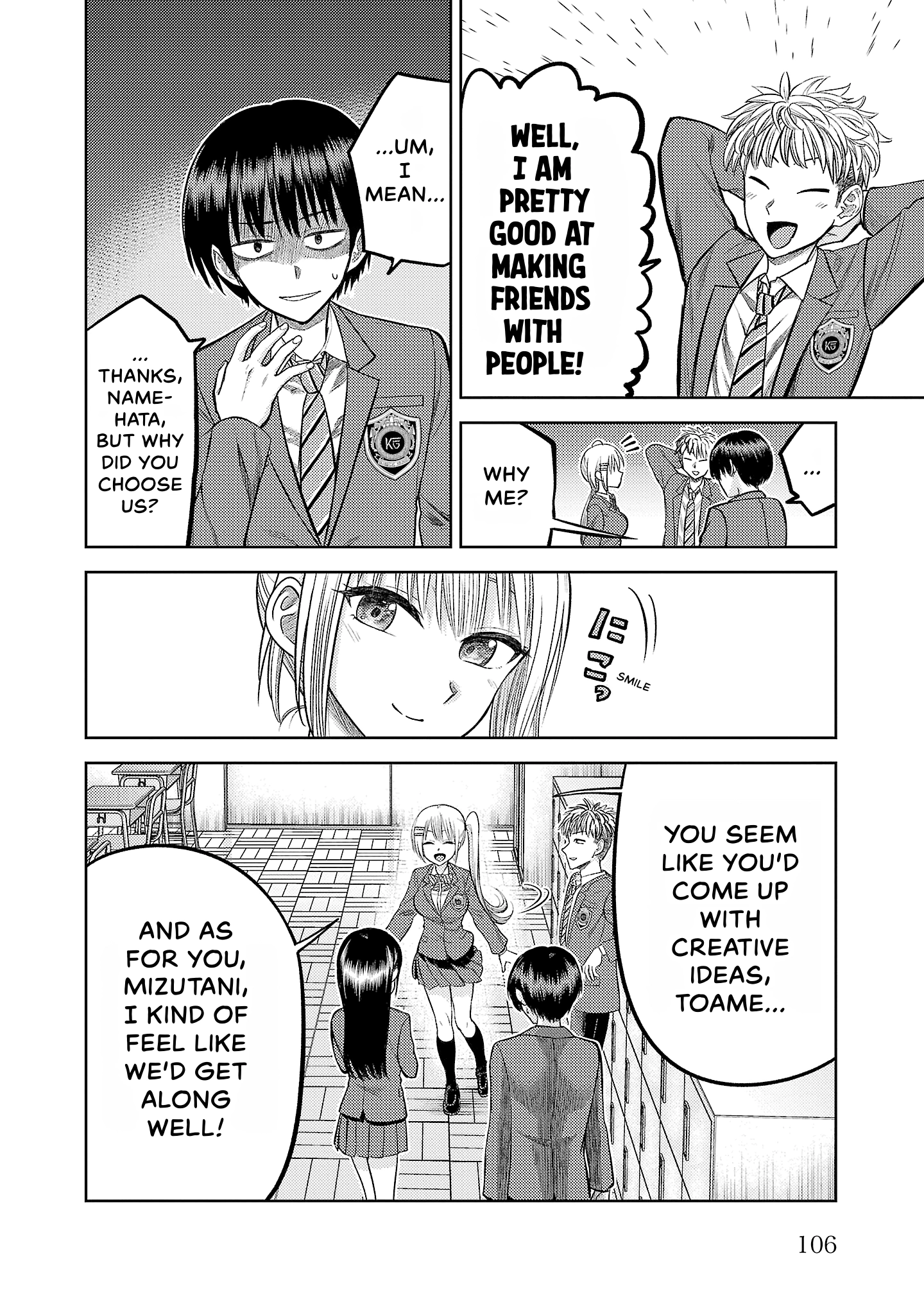 Read Lick. chapter 0 image 100 on Lezhin