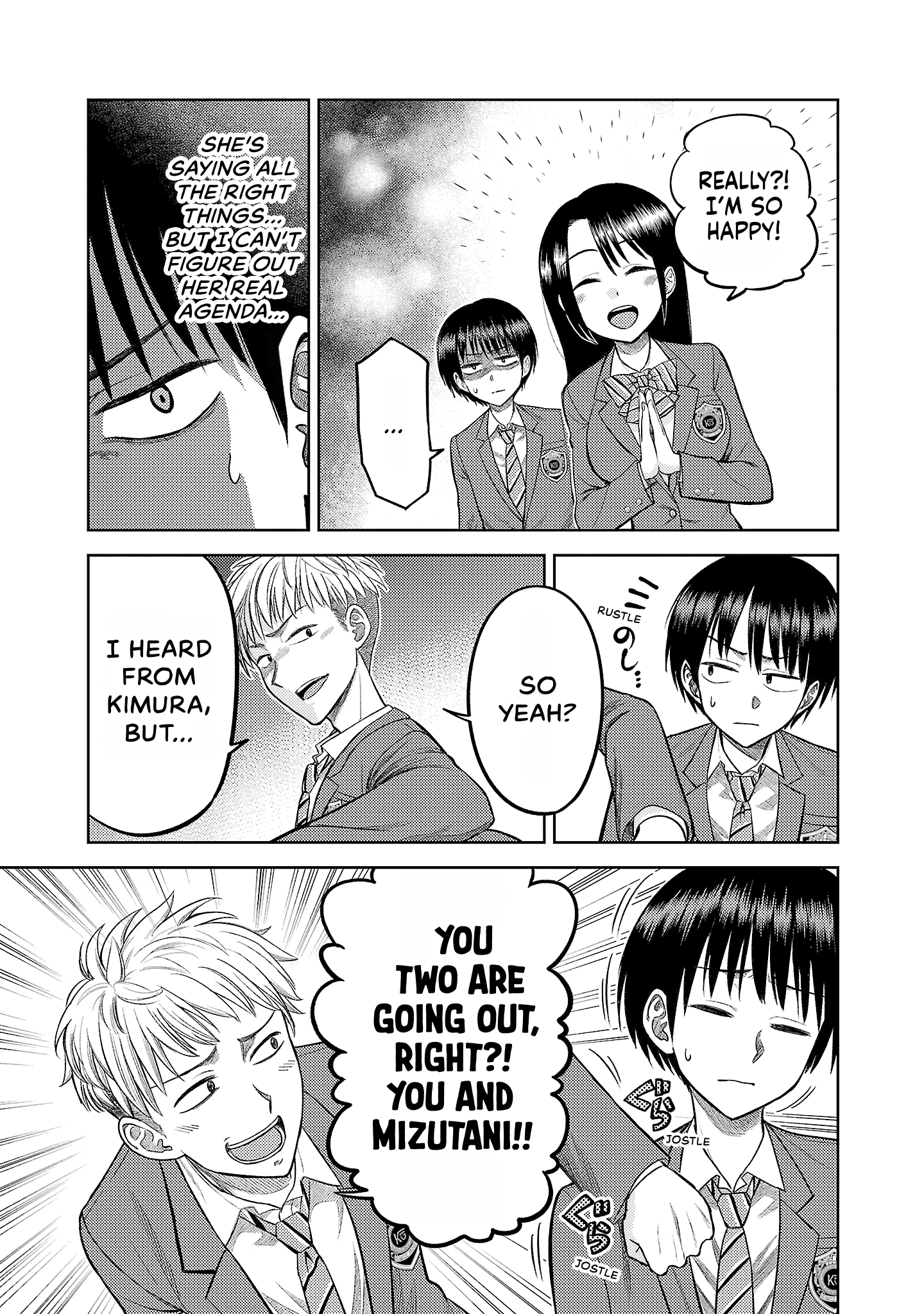 Read Lick. chapter 0 image 101 on Lezhin