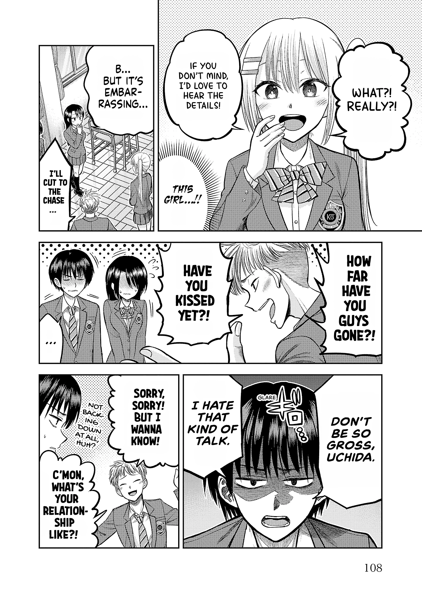 Read Lick. chapter 0 image 102 on Lezhin