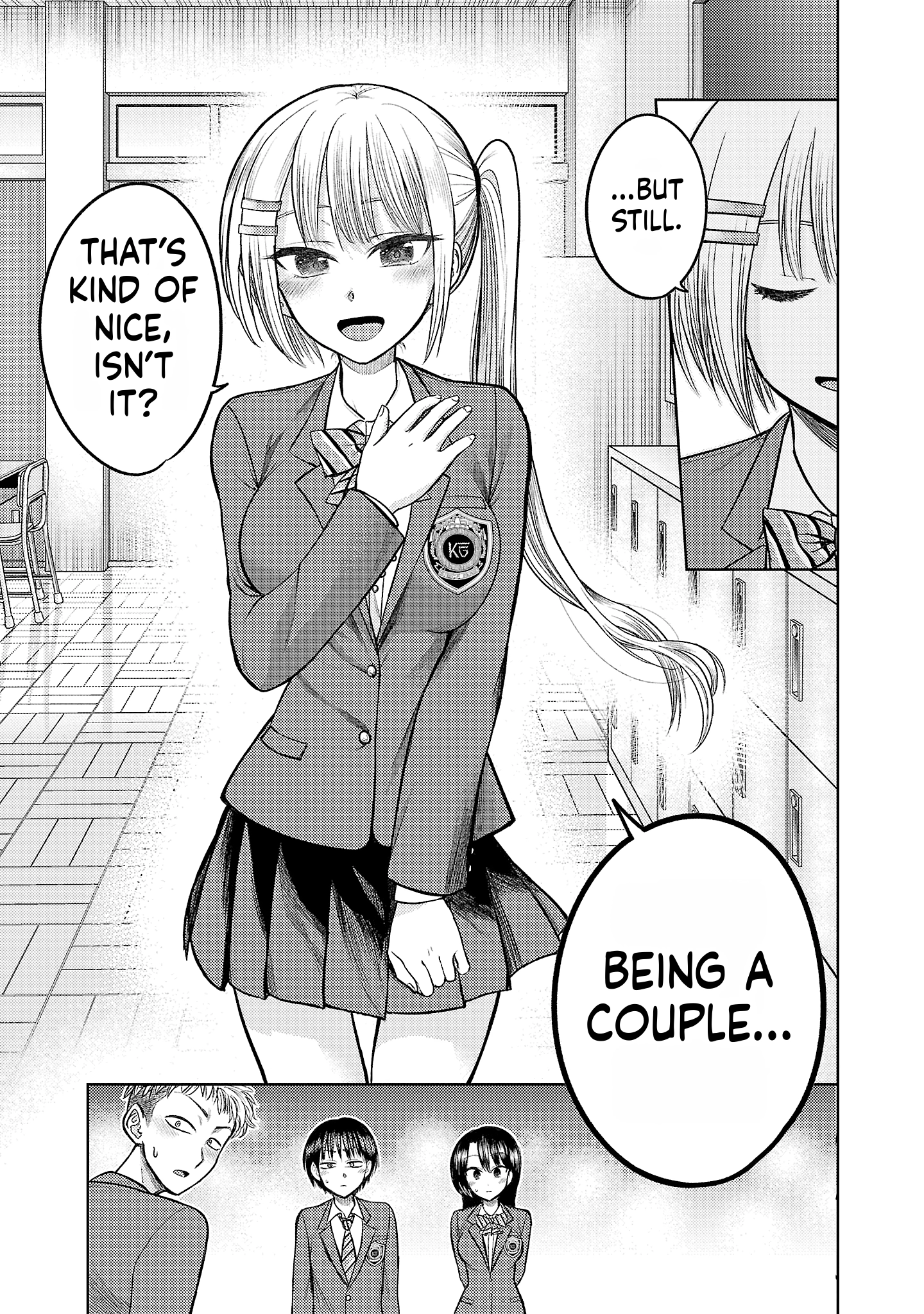 Read Lick. chapter 0 image 105 on Lezhin