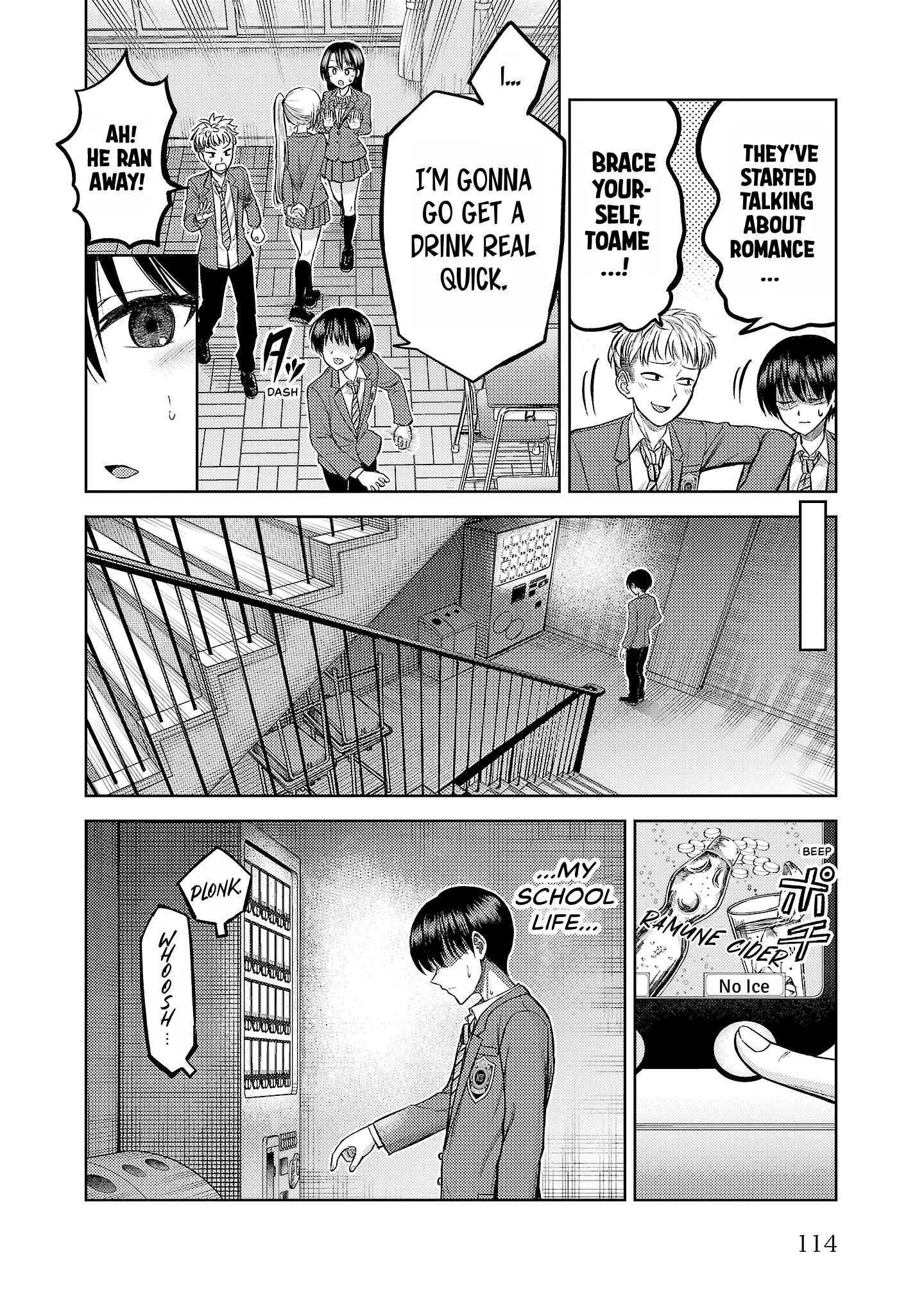Read Lick. chapter 0 image 108 on Lezhin