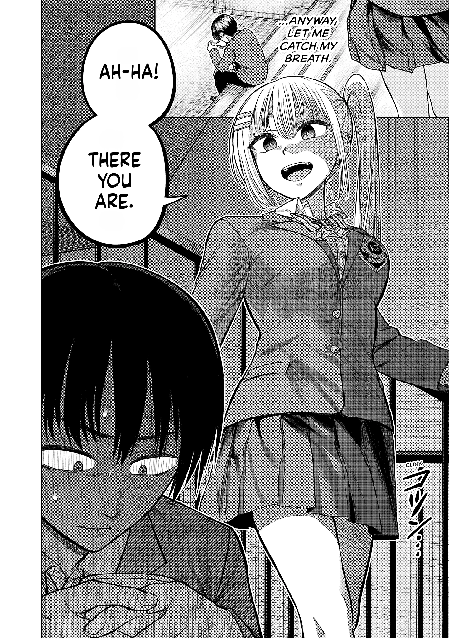 Read Lick. chapter 0 image 110 on Lezhin