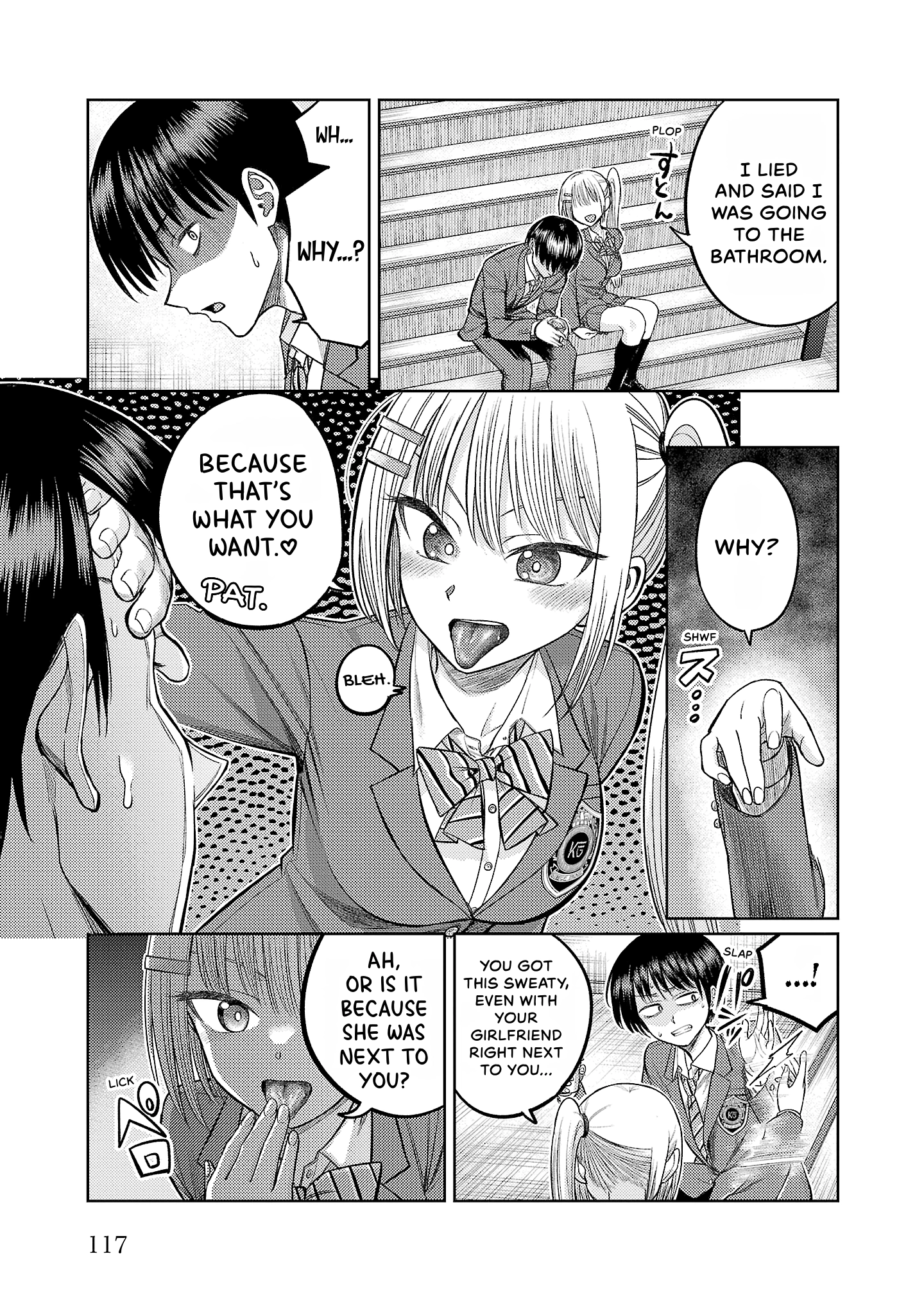 Read Lick. chapter 0 image 111 on Lezhin