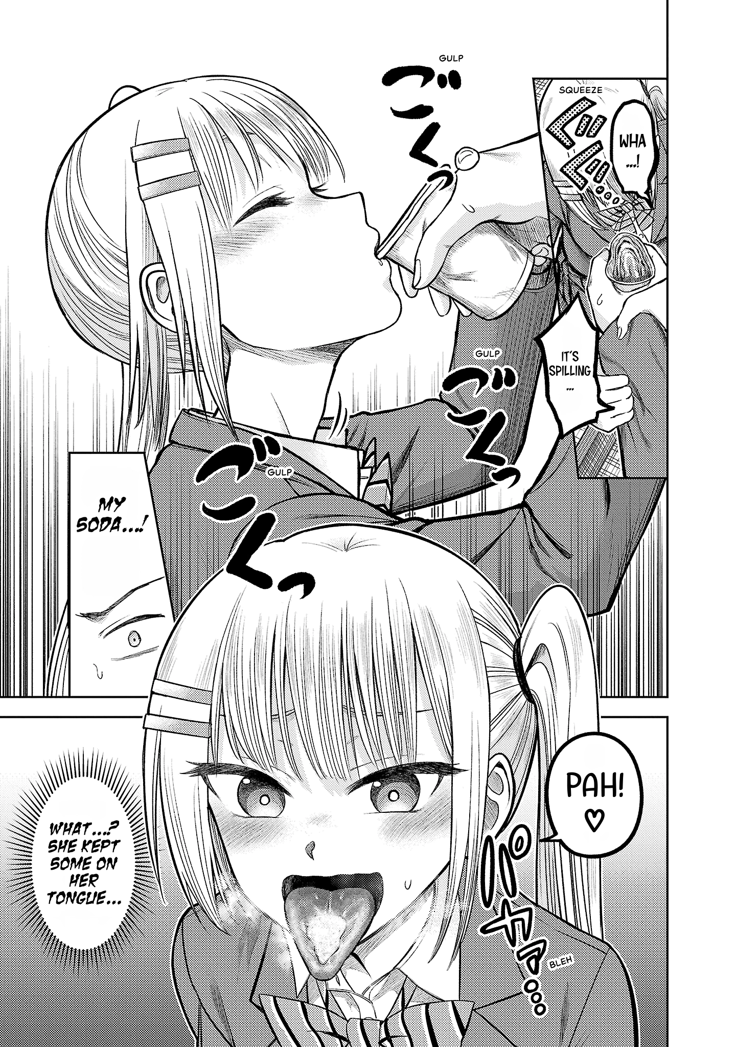 Read Lick. chapter 0 image 115 on Lezhin