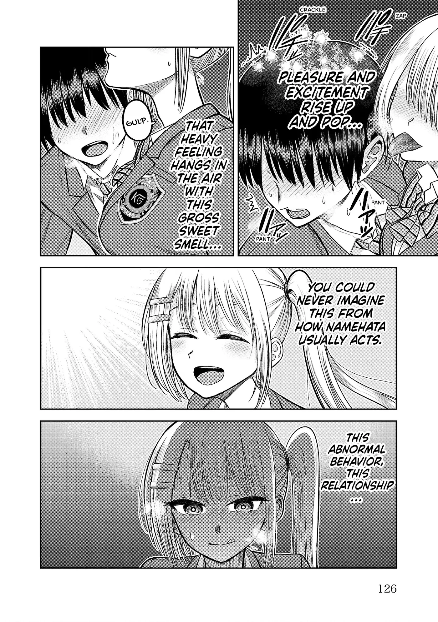 Read Lick. chapter 0 image 119 on Lezhin