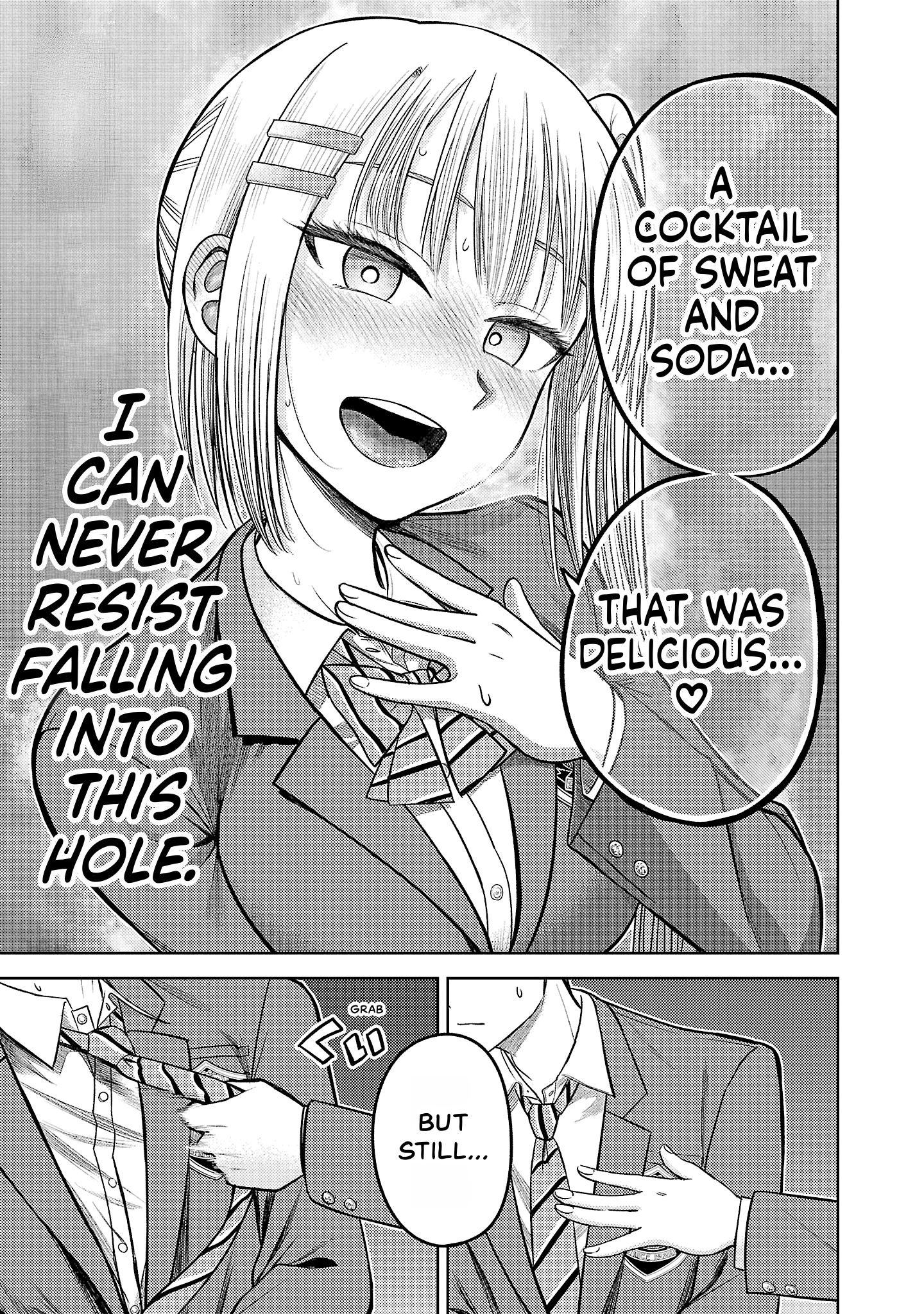 Read Lick. chapter 0 image 120 on Lezhin
