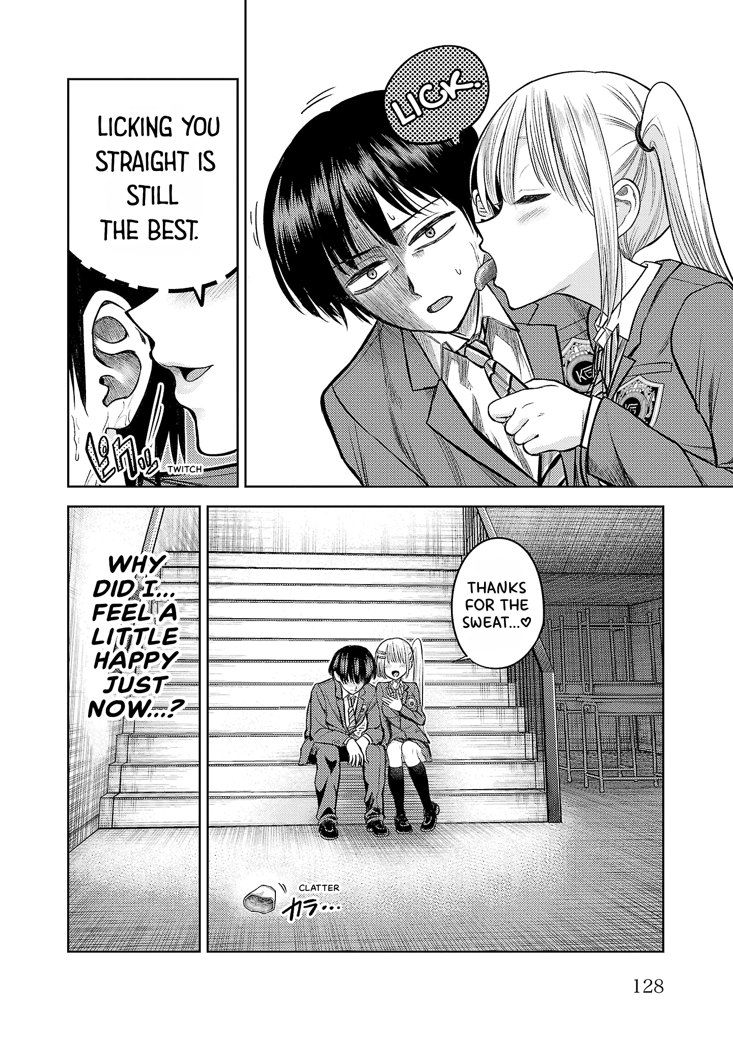 Read Lick. chapter 0 image 121 on Lezhin