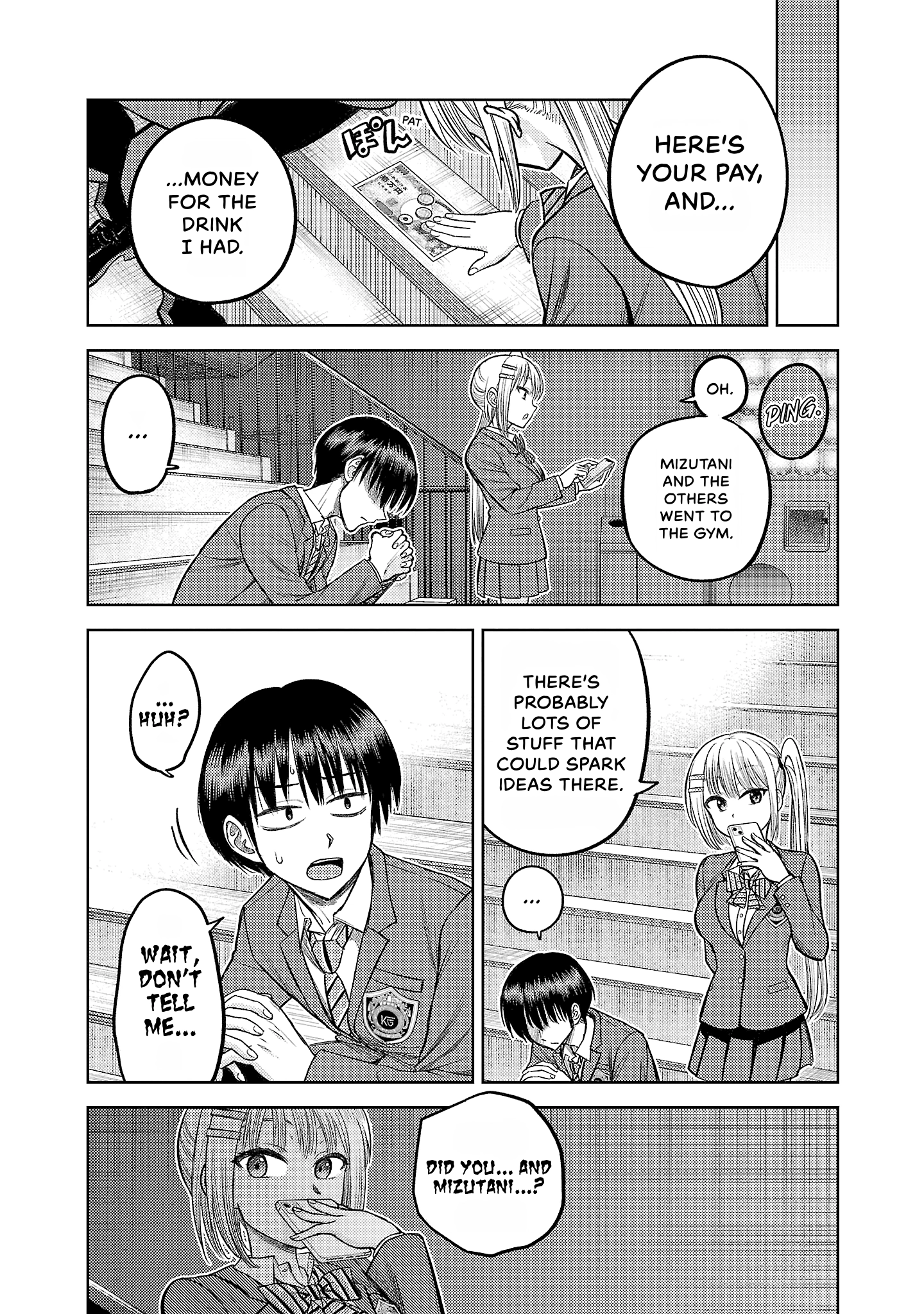 Read Lick. chapter 0 image 122 on Lezhin
