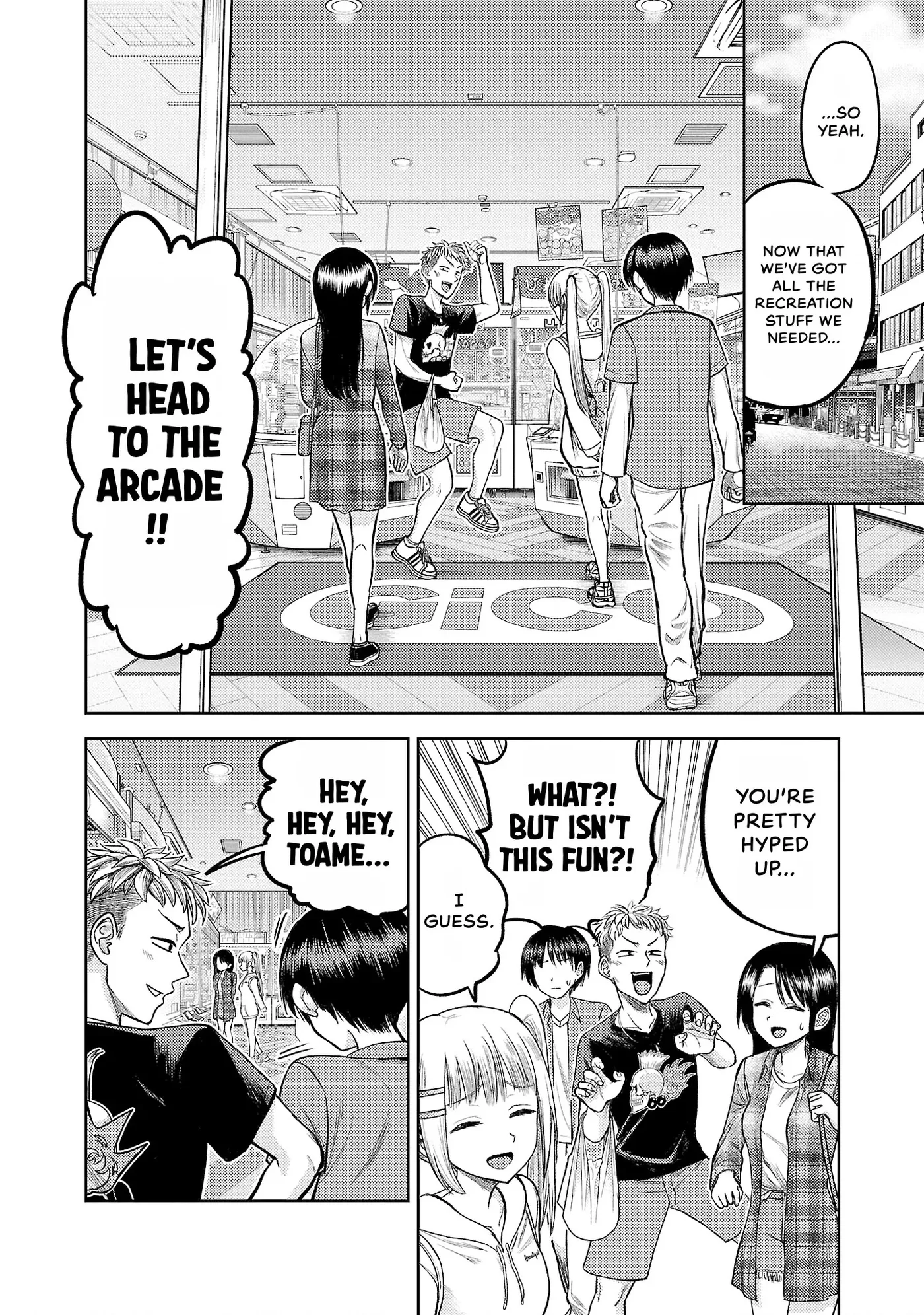 Read Lick. chapter 0 image 129 on Lezhin