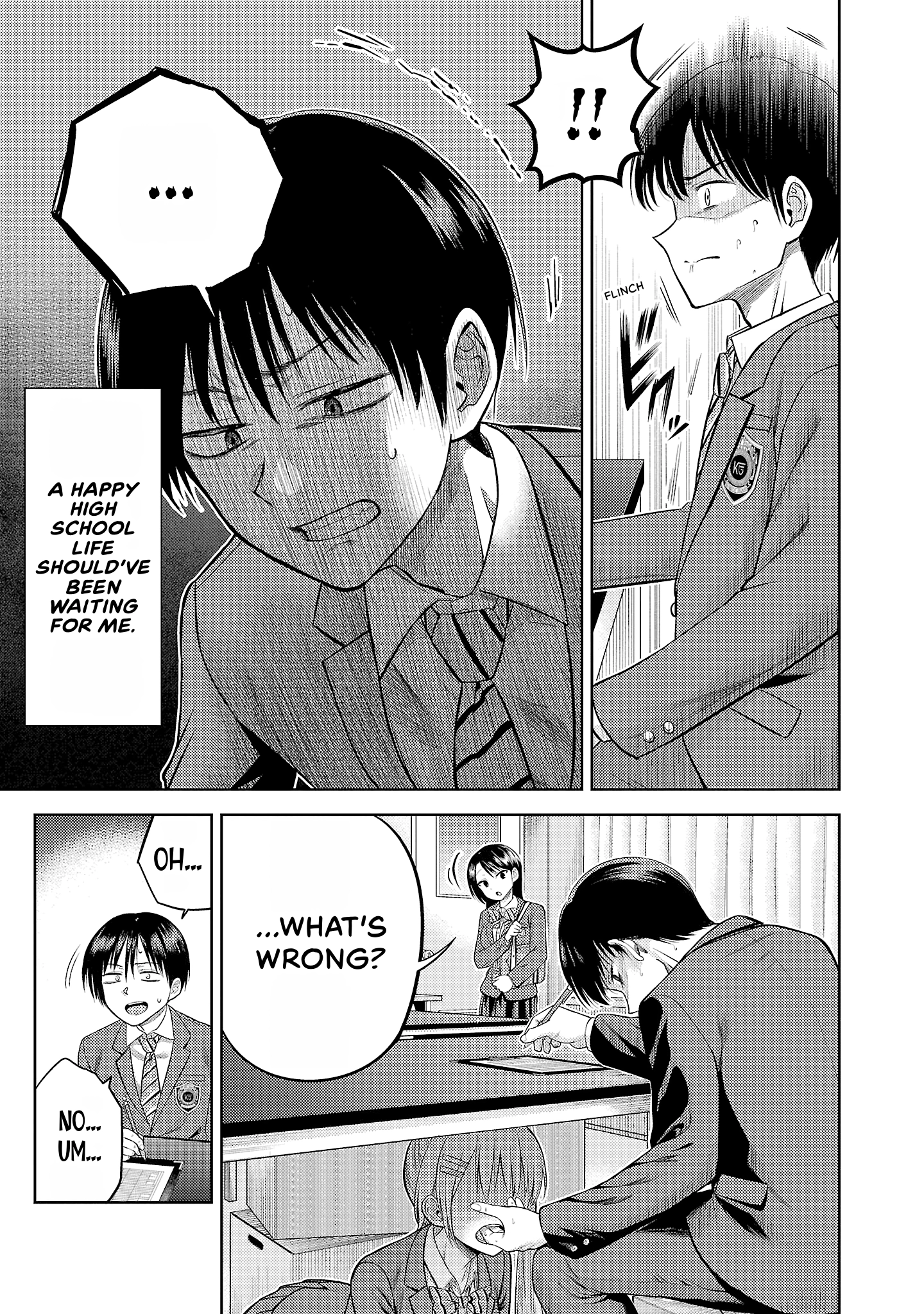 Read Lick. chapter 0 image 13 on Lezhin