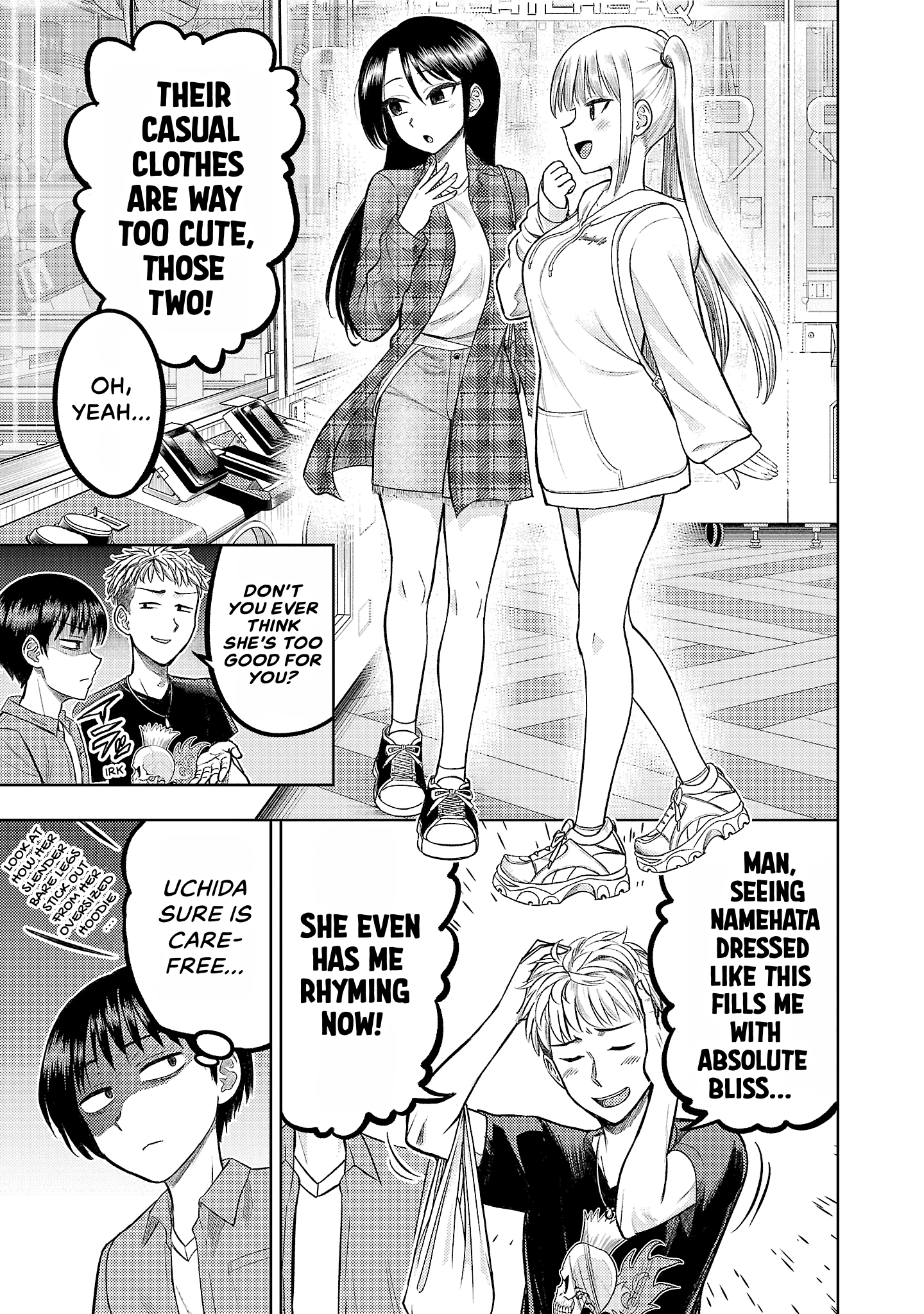 Read Lick. chapter 0 image 130 on Lezhin