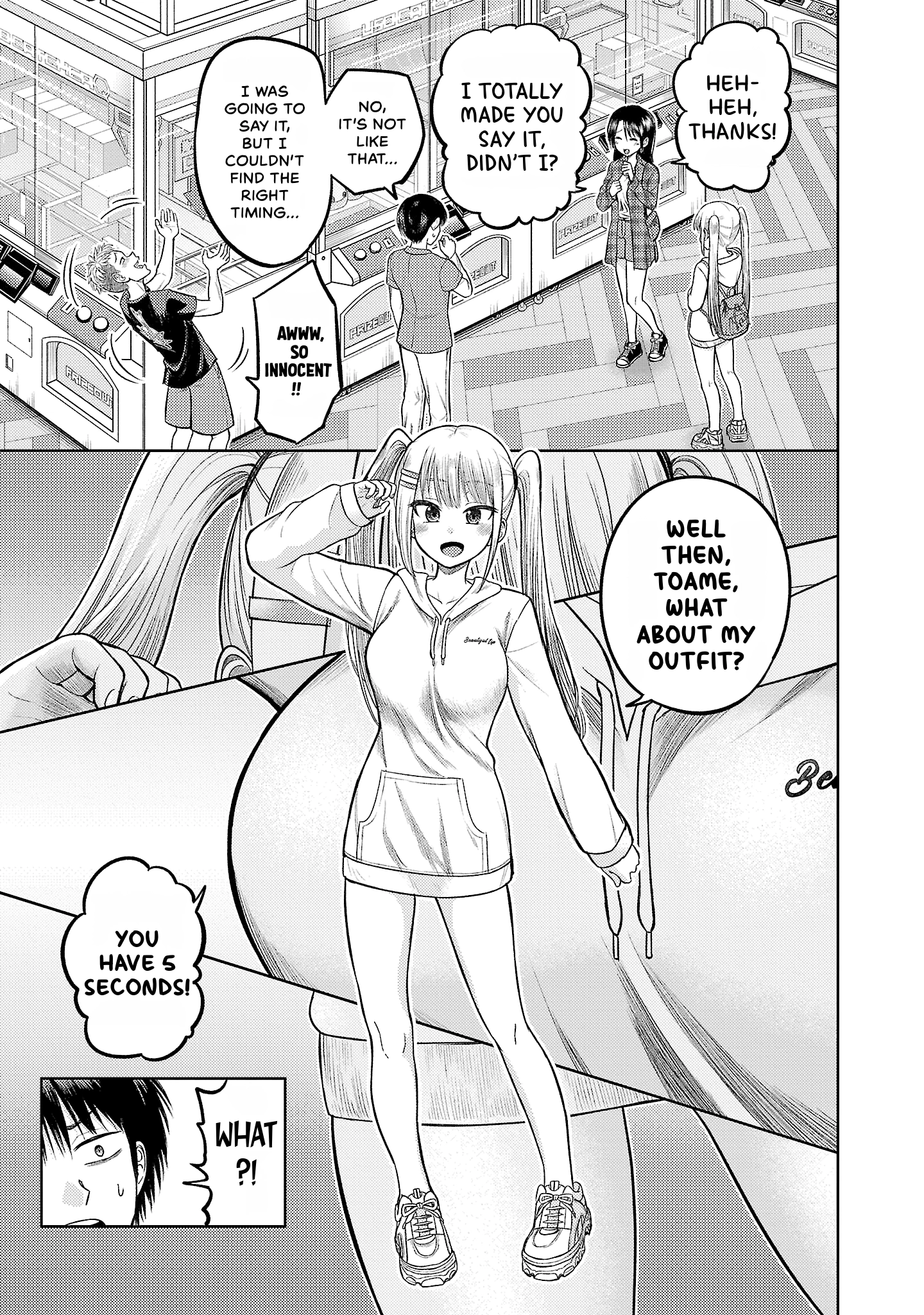 Read Lick. chapter 0 image 132 on Lezhin