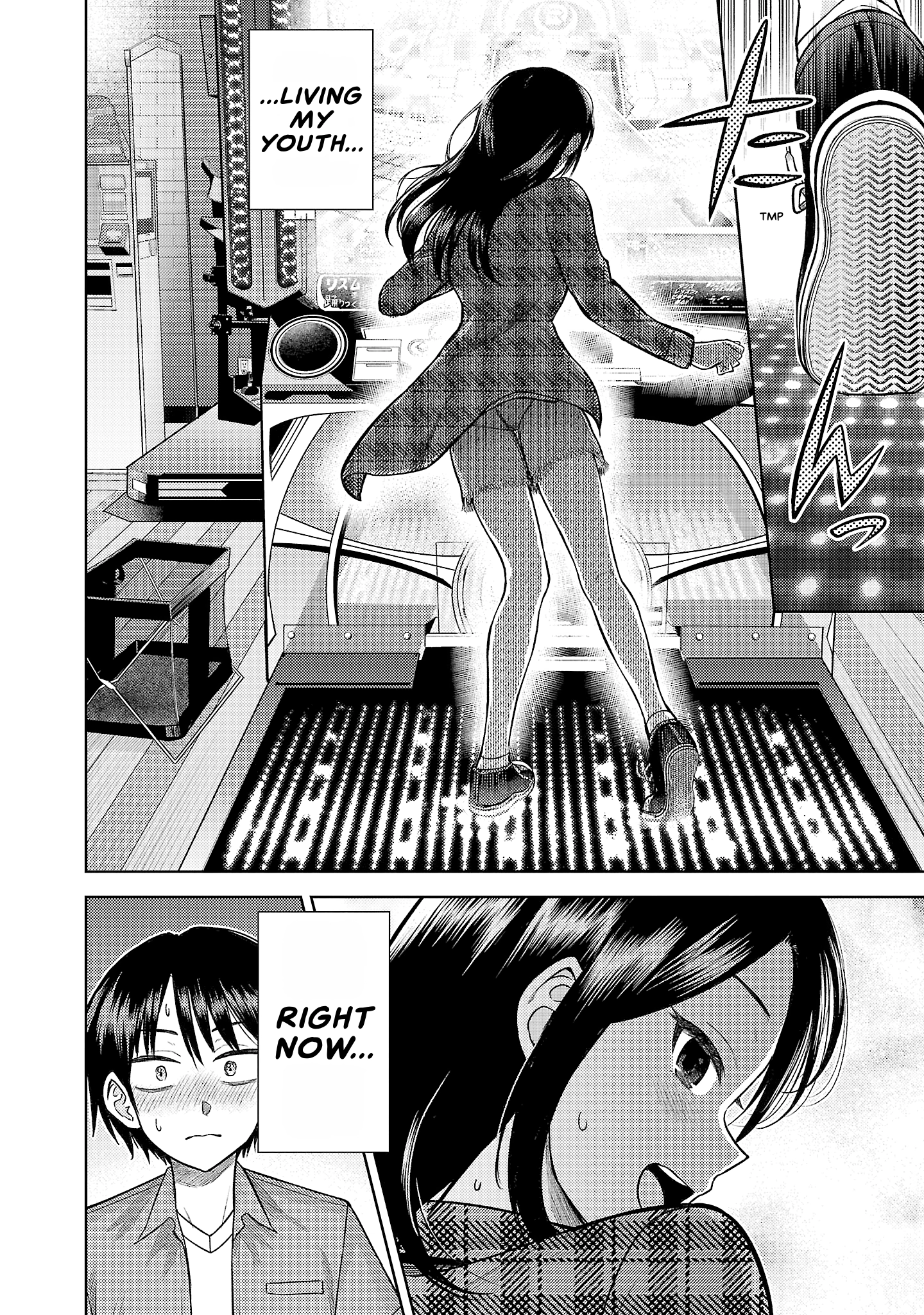 Read Lick. chapter 0 image 135 on Lezhin
