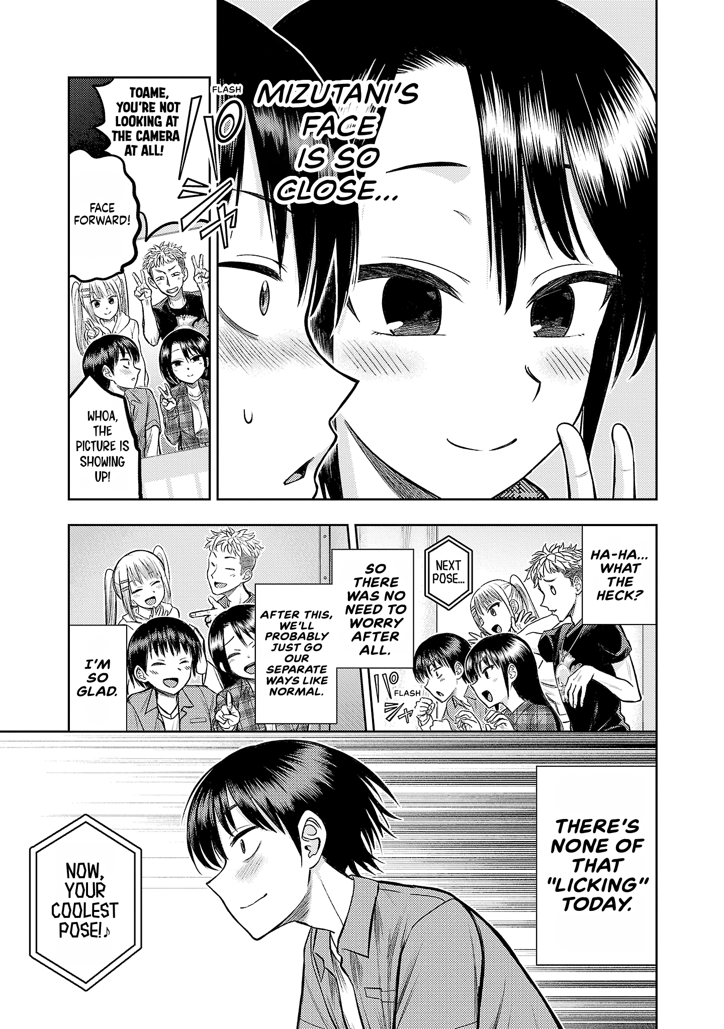 Read Lick. chapter 0 image 138 on Lezhin
