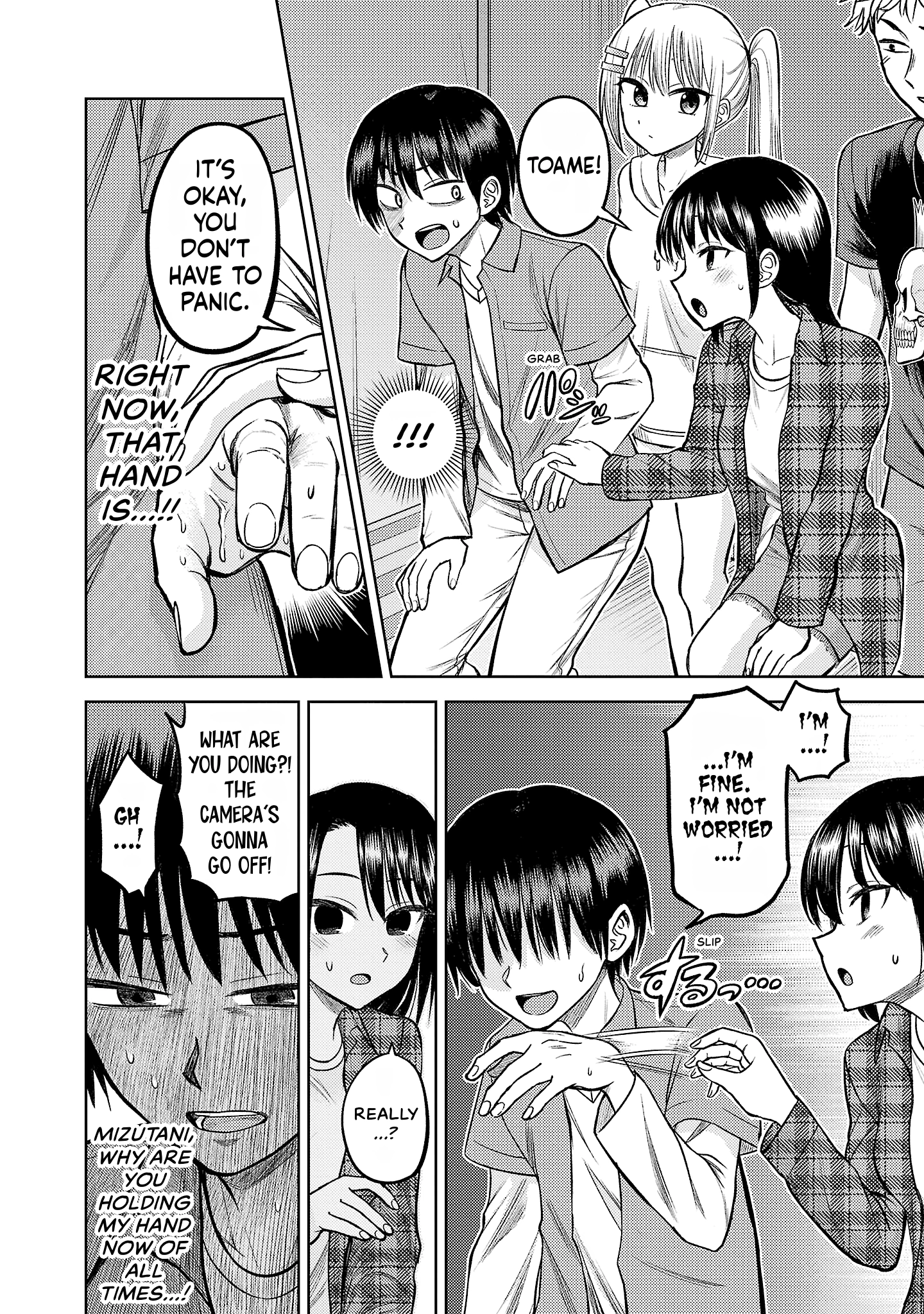 Read Lick. chapter 0 image 145 on Lezhin